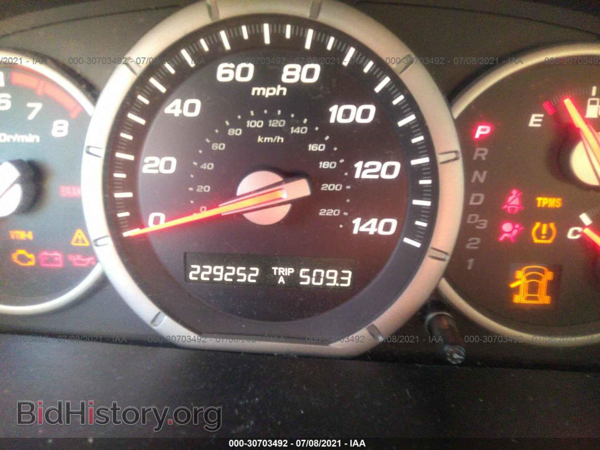 2007 HONDA PILOT - VIN: 2HKYF18787H521375 - Фото 7