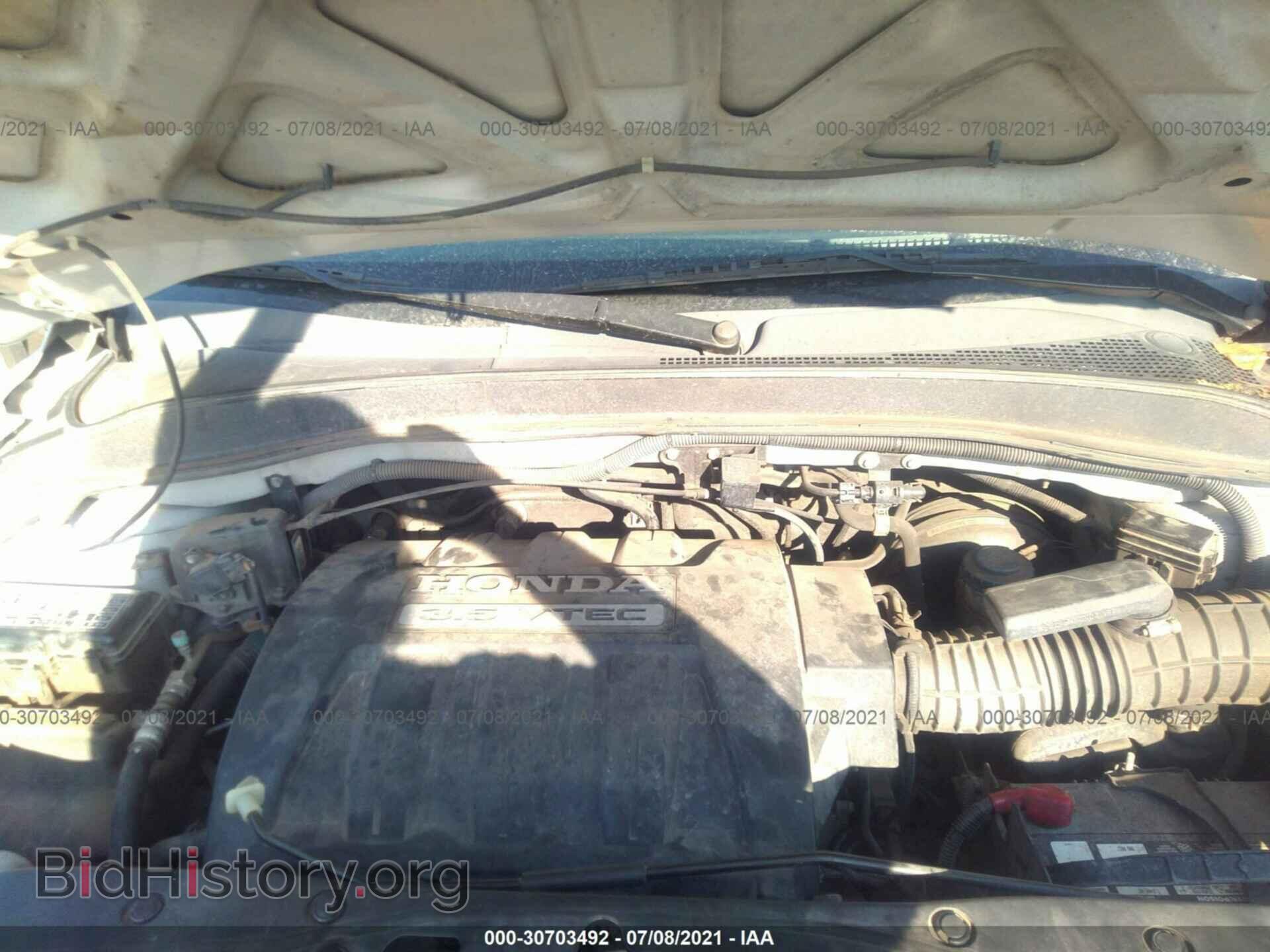 2007 HONDA PILOT - VIN: 2HKYF18787H521375 - Фото 10