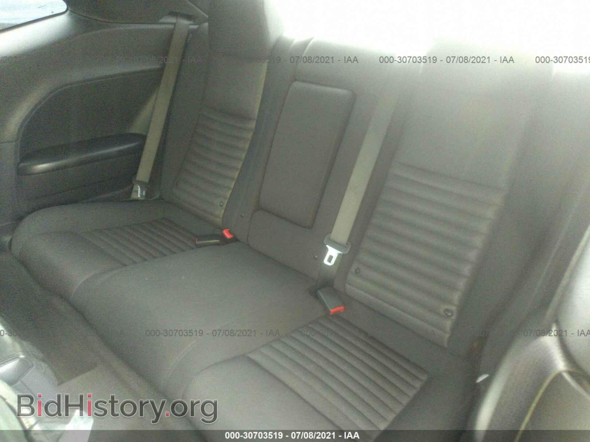 2011 DODGE CHALLENGER - VIN: 2B3CJ5DT1BH501474 - Фото 8