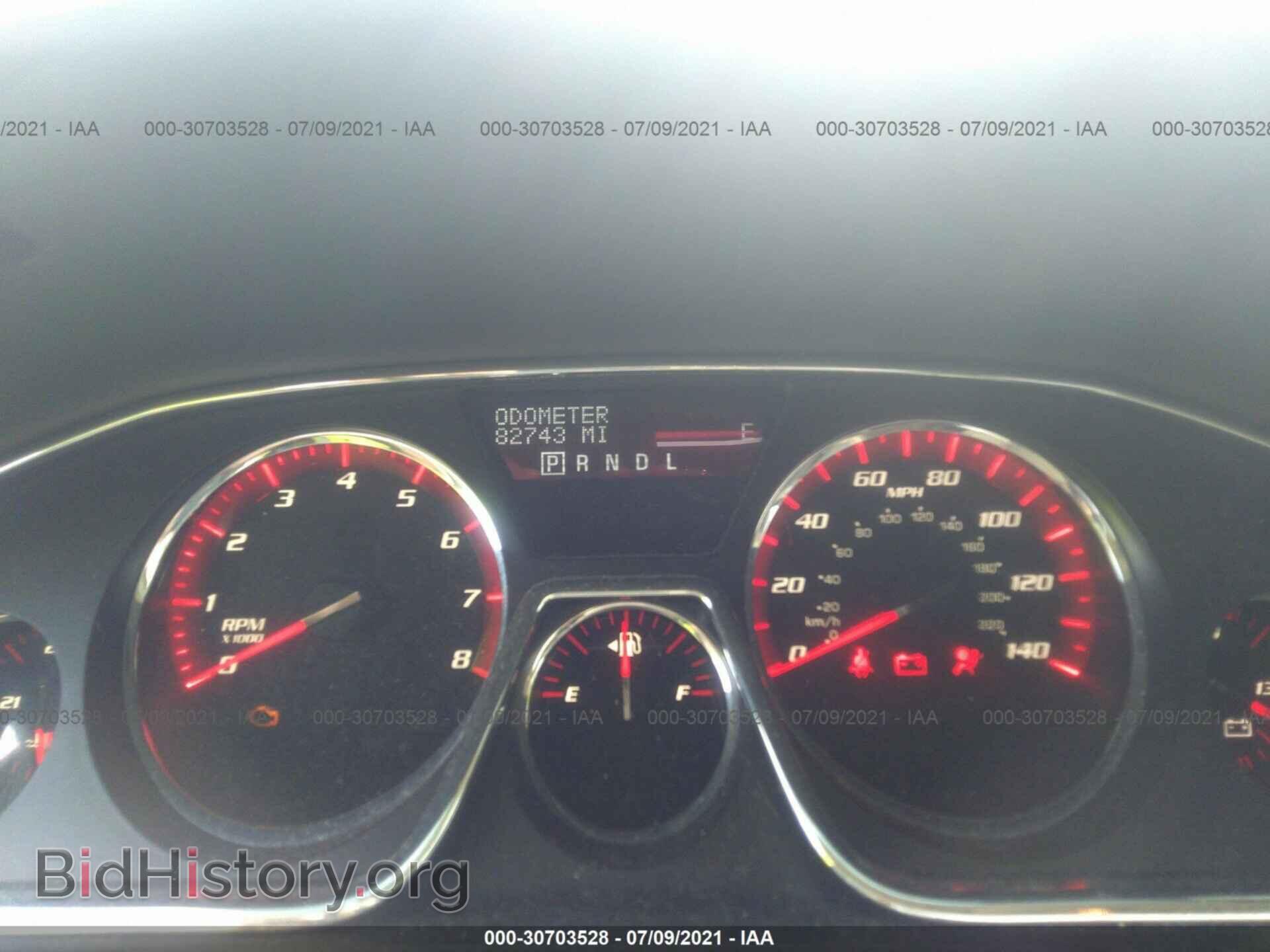 2014 GMC ACADIA - VIN: 1GKKVTKD0EJ360063 - Photo 7