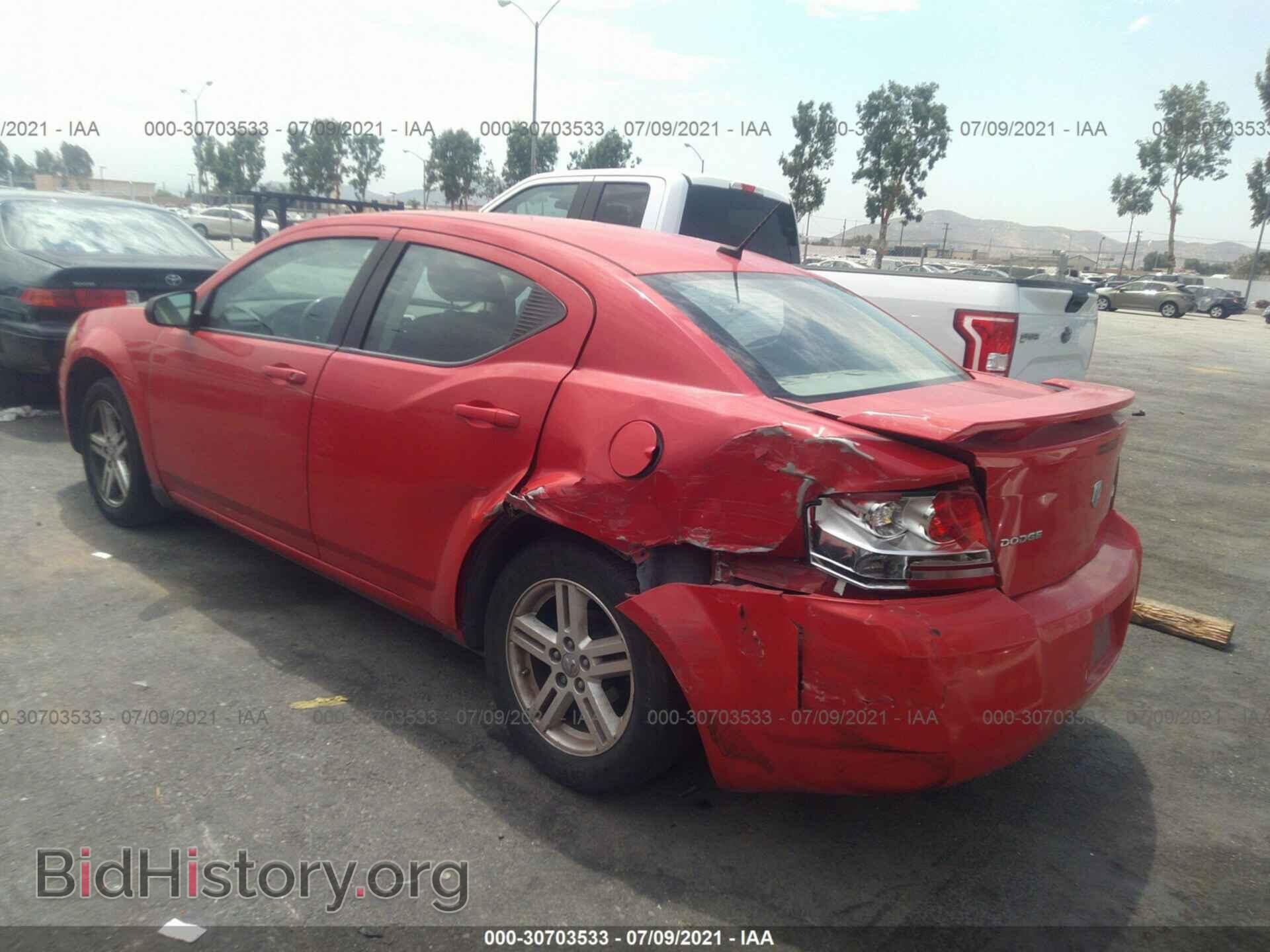 2009 DODGE AVENGER - VIN: 1B3LC56B89N509801 - Photo 3