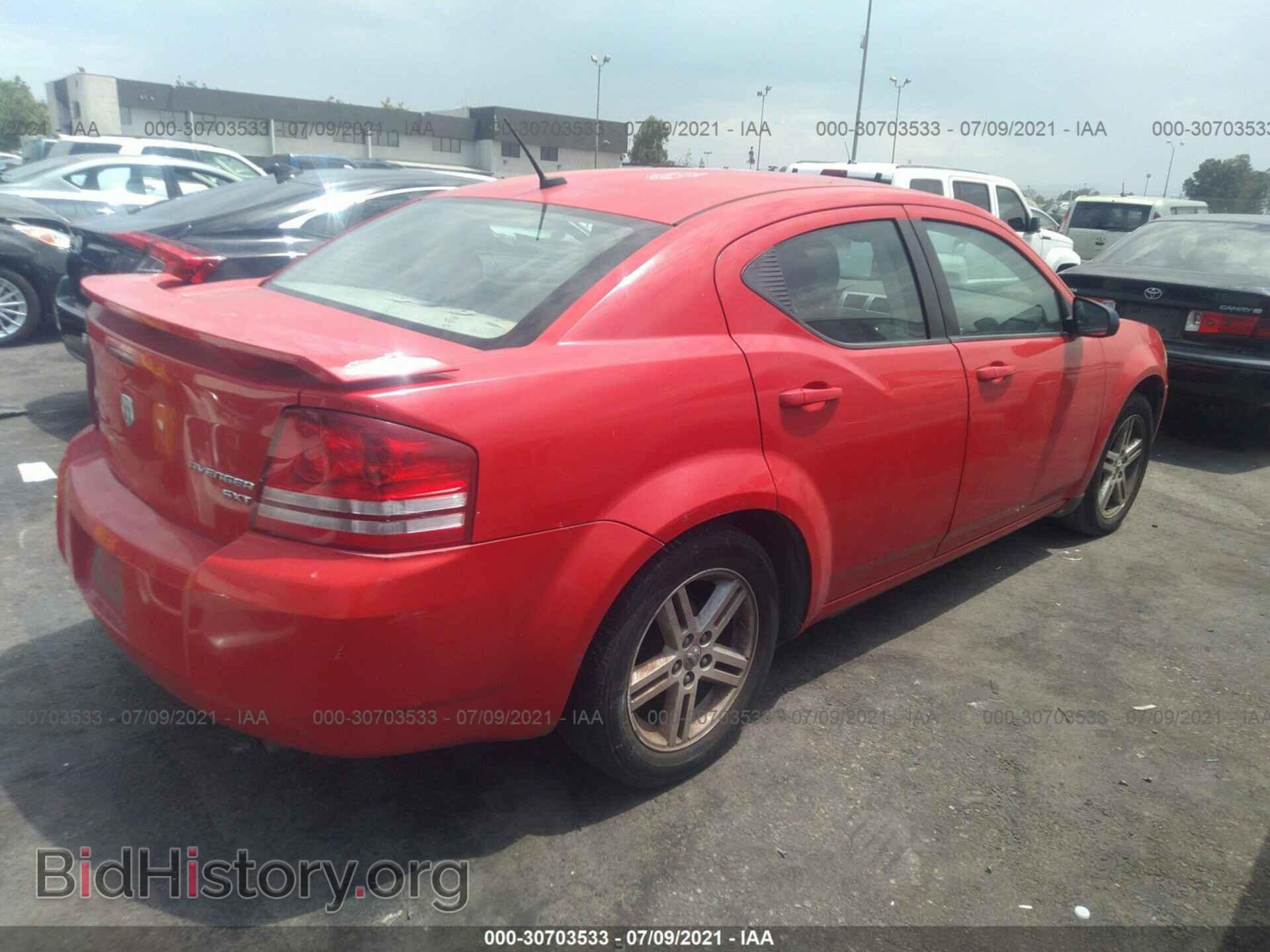 2009 DODGE AVENGER - VIN: 1B3LC56B89N509801 - Photo 4