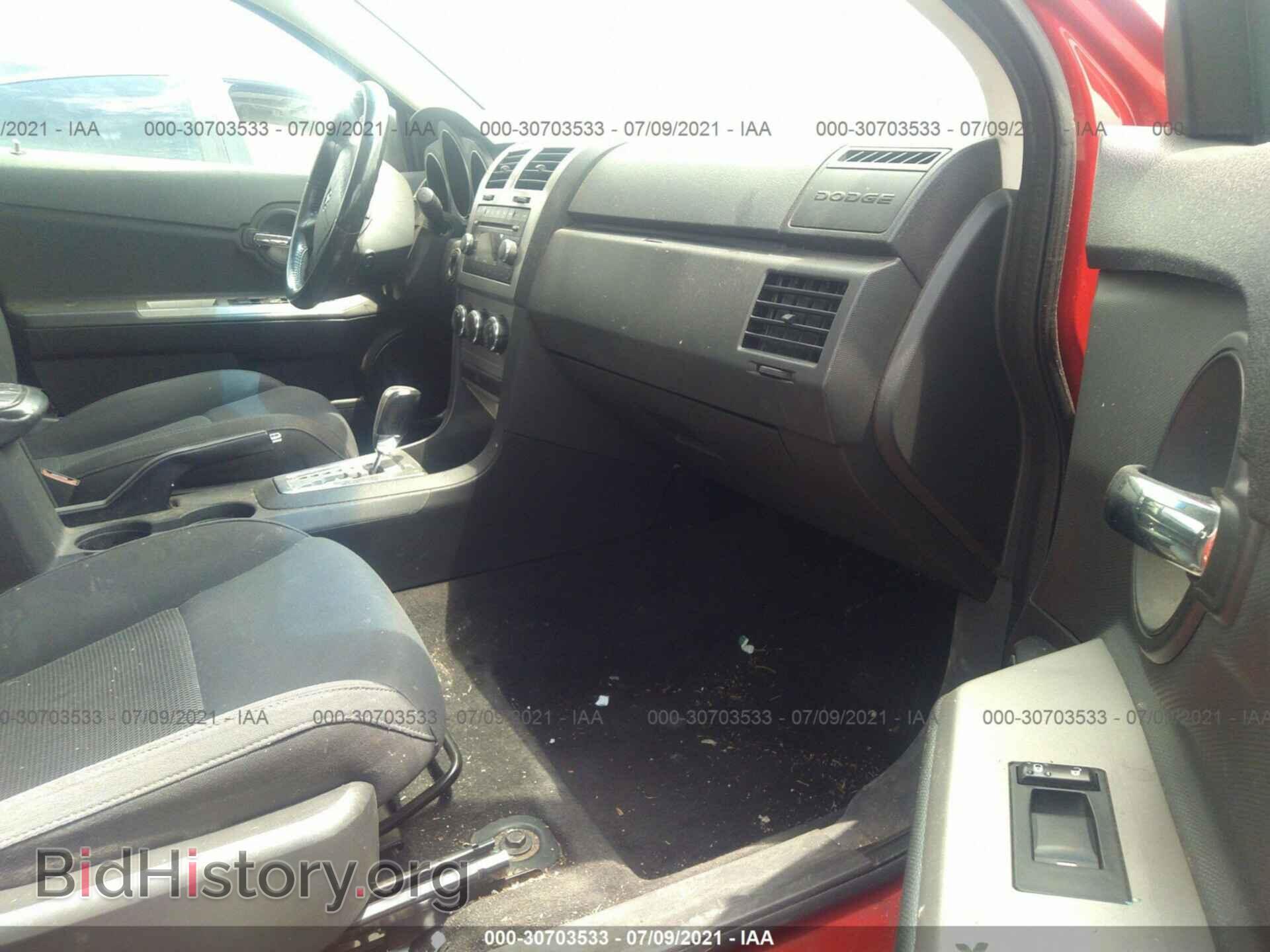2009 DODGE AVENGER - VIN: 1B3LC56B89N509801 - Photo 5