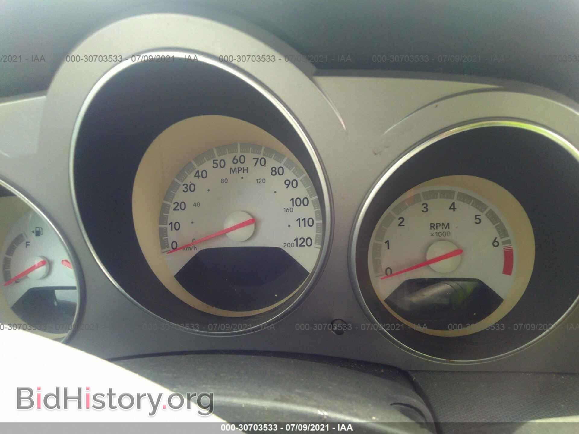 2009 DODGE AVENGER - VIN: 1B3LC56B89N509801 - Photo 7