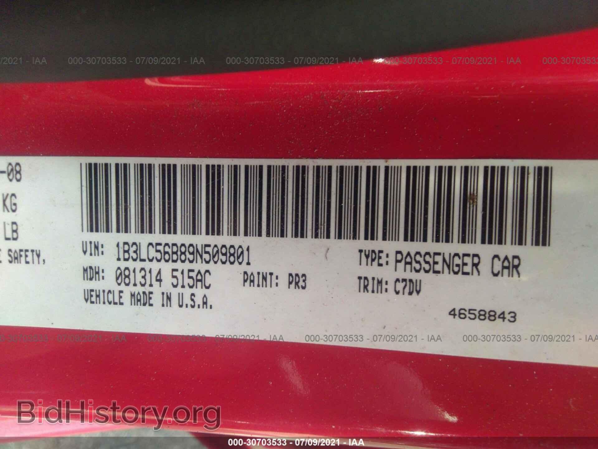 2009 DODGE AVENGER - VIN: 1B3LC56B89N509801 - Photo 9