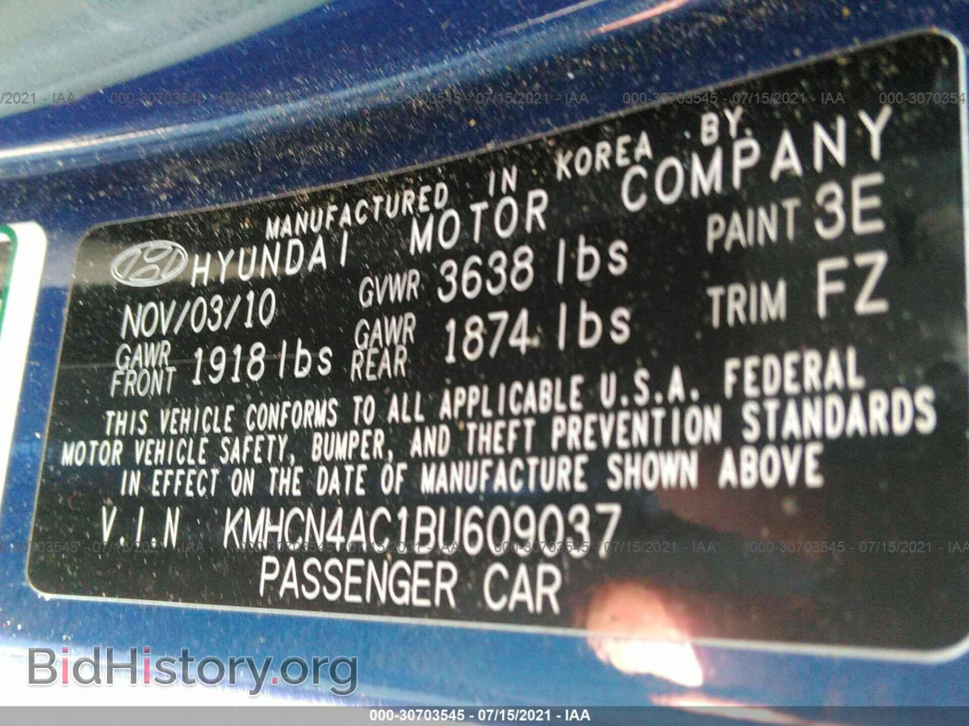 2011 HYUNDAI ACCENT - VIN: KMHCN4AC1BU609037 - Фото 9