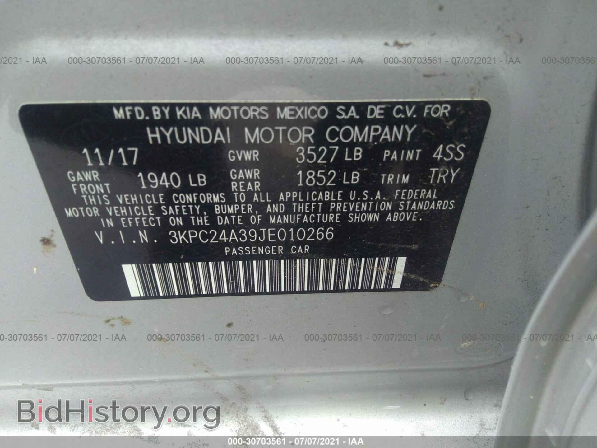 2018 HYUNDAI ACCENT - VIN: 3KPC24A39JE010266 - Фото 9