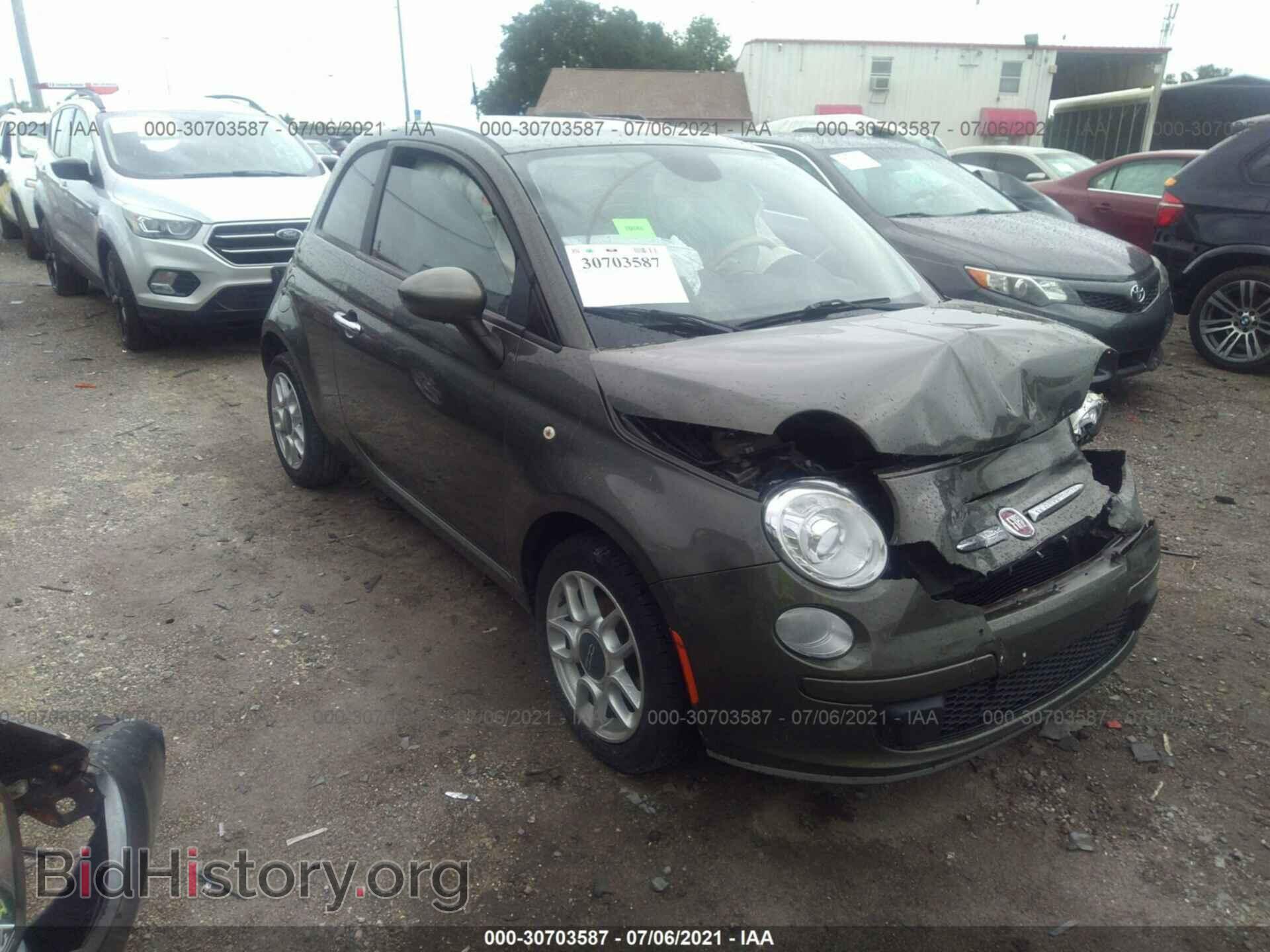 Фотография 3C3CFFAR5DT698162 - FIAT 500 2013
