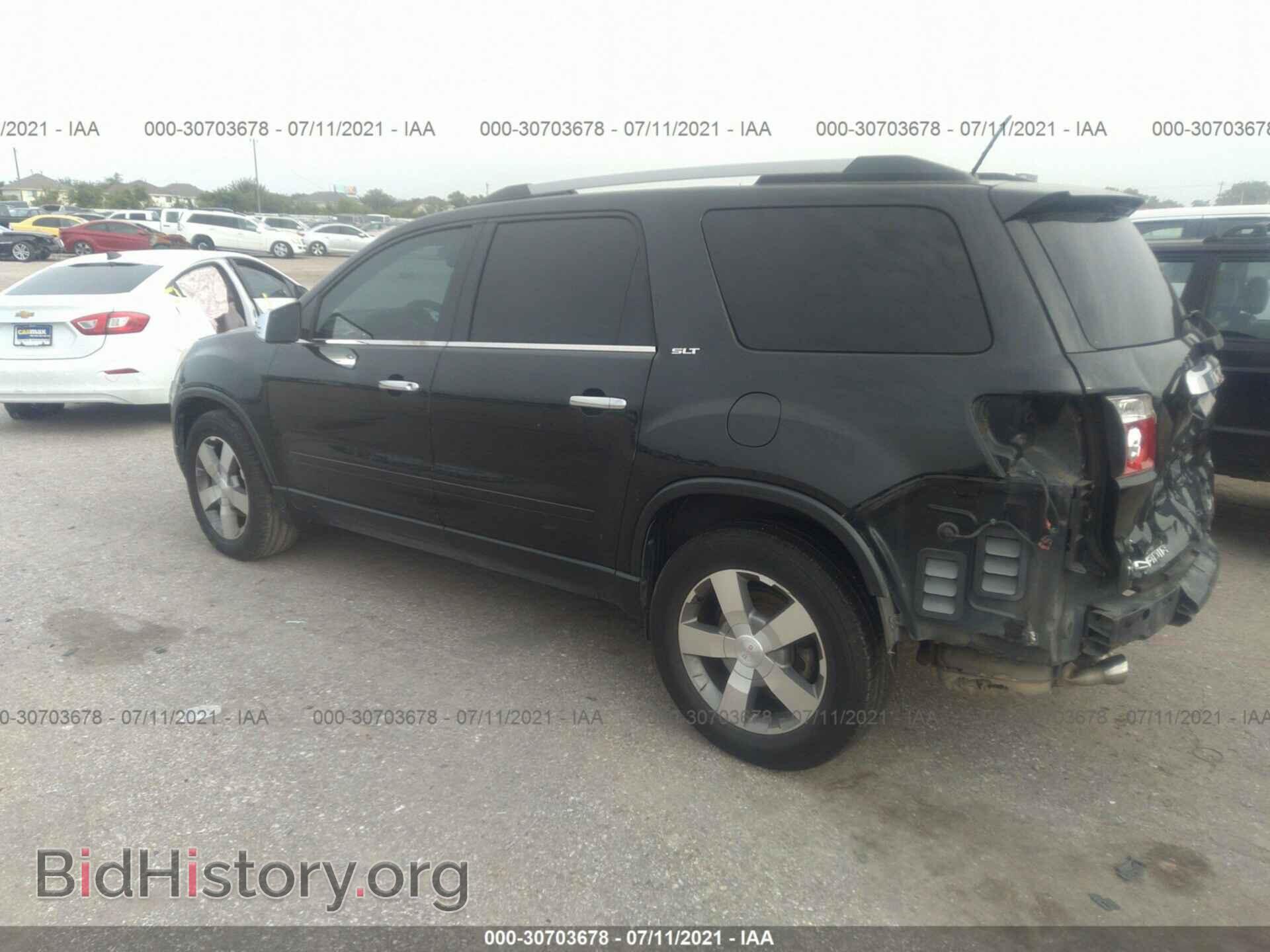 2012 GMC ACADIA - VIN: 1GKKRRED2CJ177571 - Фото 3