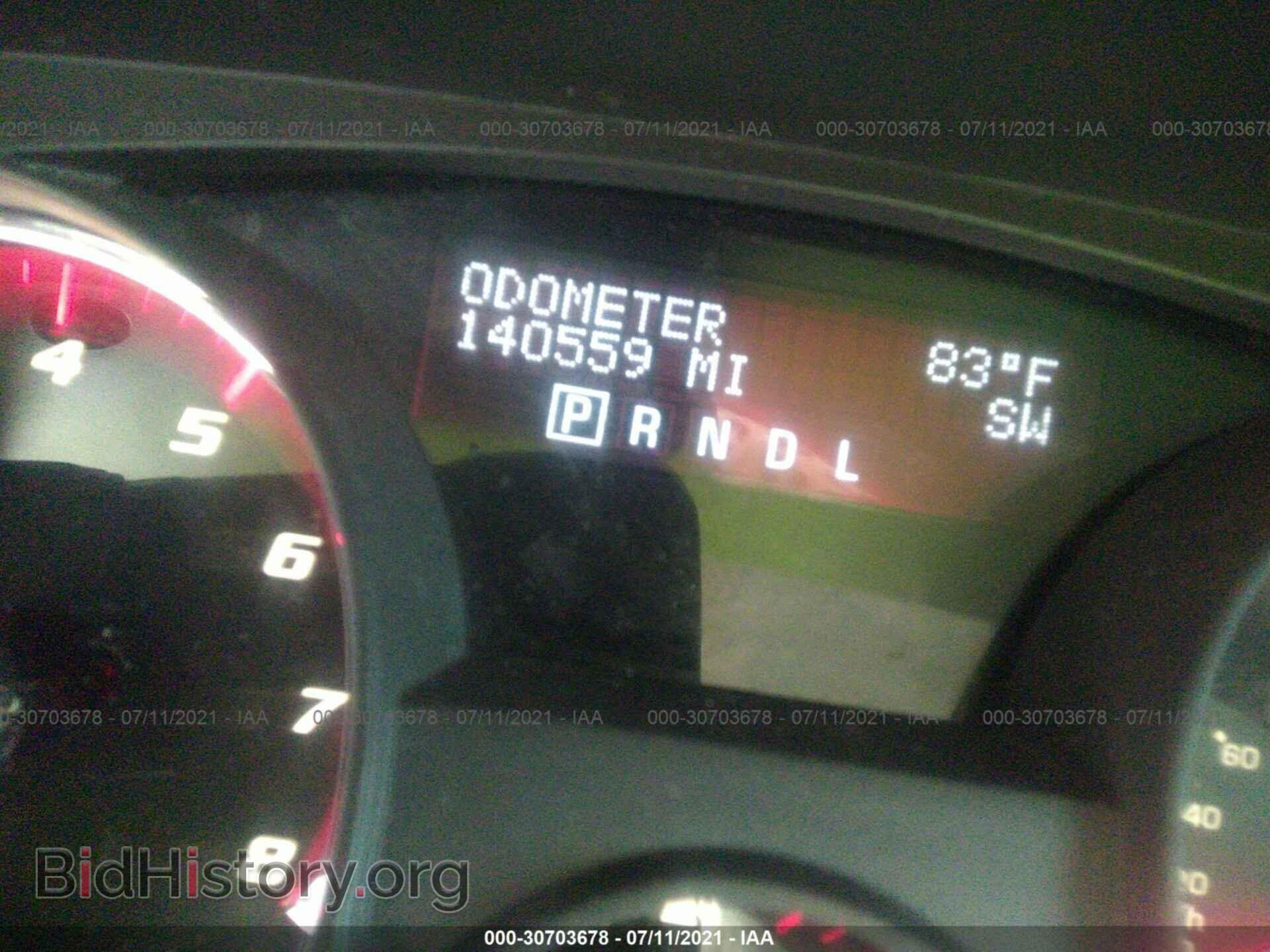 2012 GMC ACADIA - VIN: 1GKKRRED2CJ177571 - Фото 7