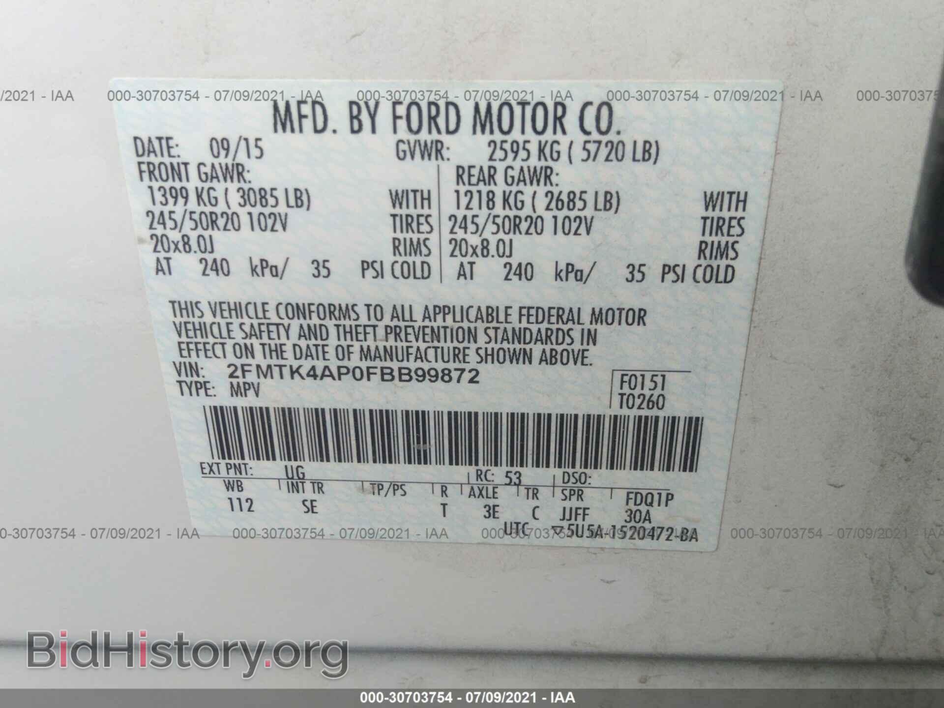 2015 FORD EDGE - VIN: 2FMTK4AP0FBB99872 - Фото 9