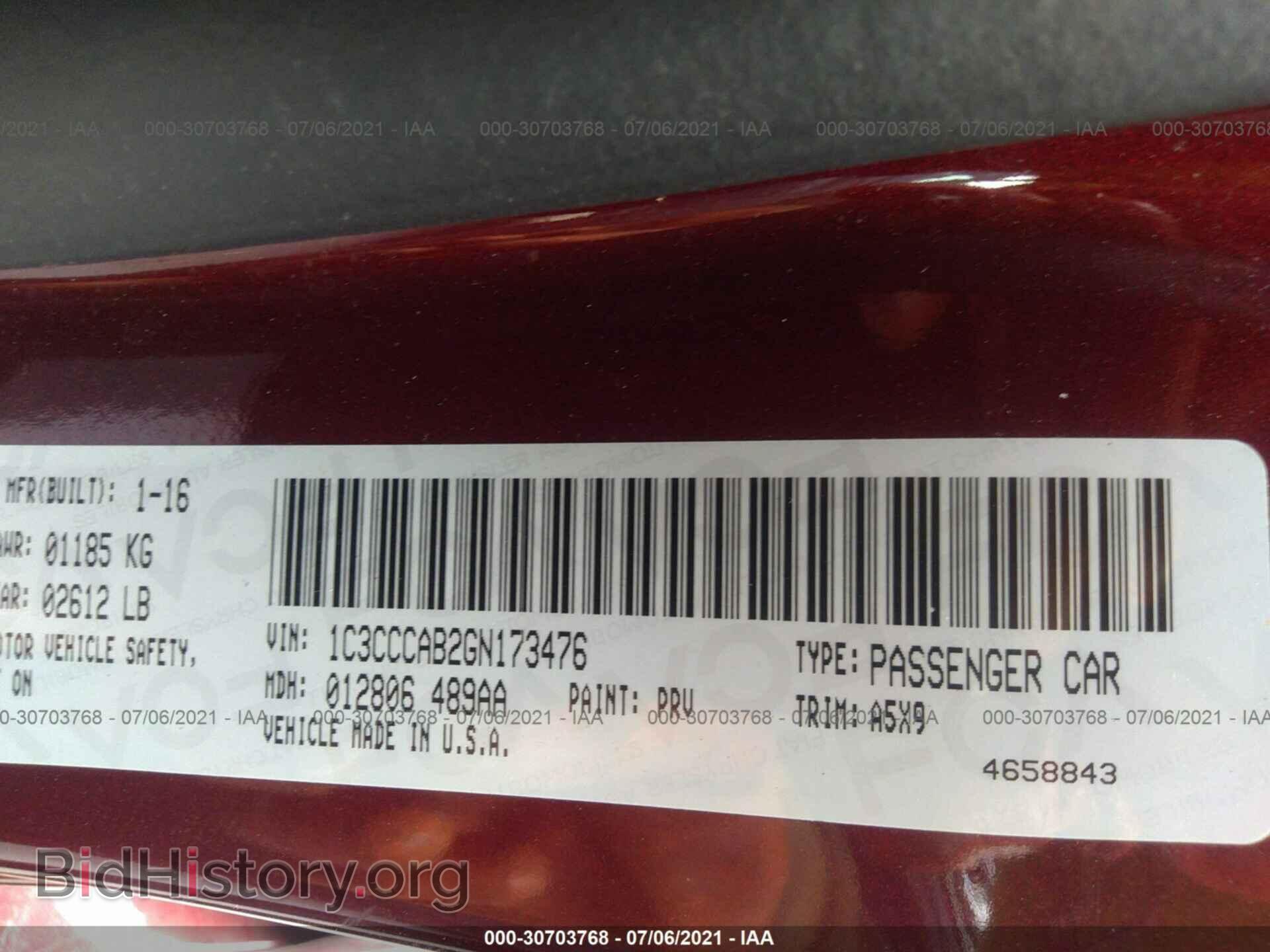 2016 CHRYSLER 200 - VIN: 1C3CCCAB2GN173476 - Фото 9
