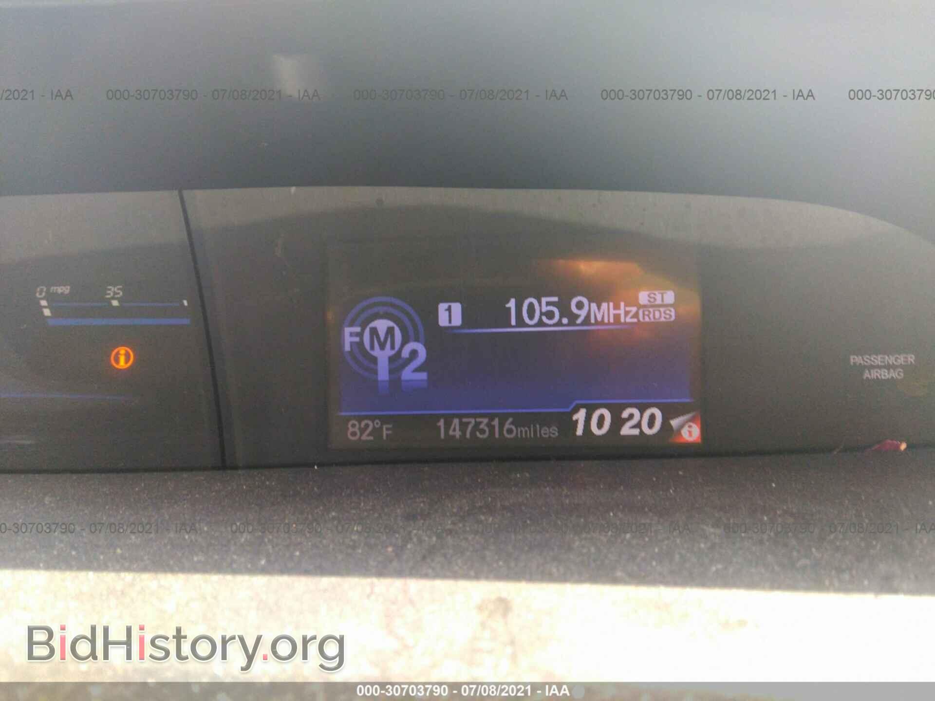2013 HONDA CIVIC SDN - VIN: 19XFB2F55DE292812 - Фото 7