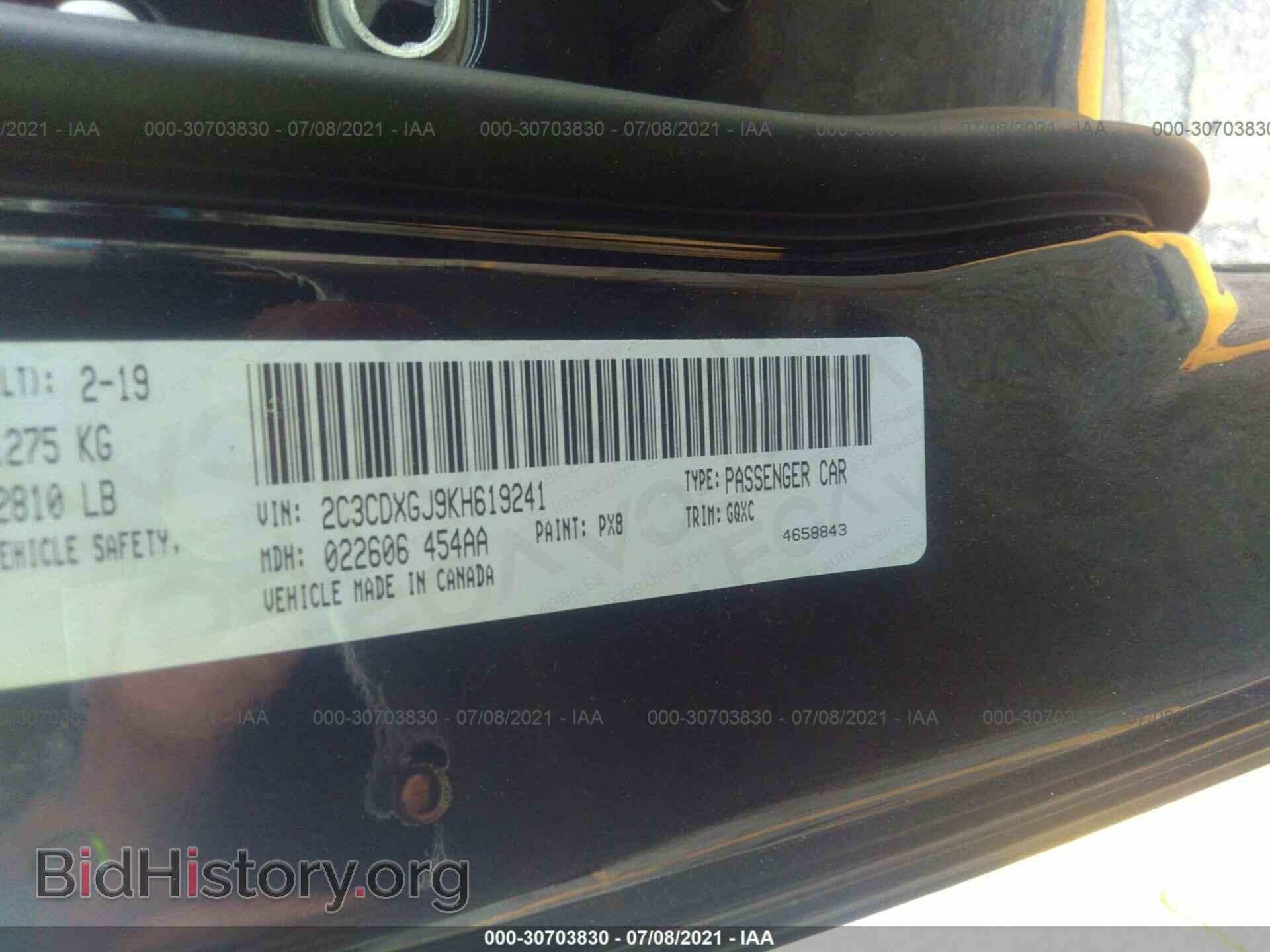 2019 DODGE CHARGER - VIN: 2C3CDXGJ9KH619241 - Photo 9