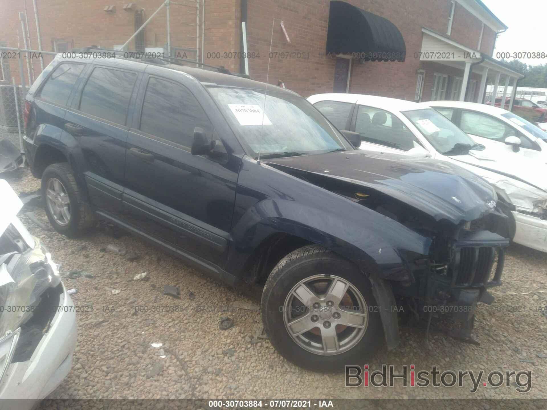 Photo 1J4GS48K66C186795 - JEEP GRAND CHEROKEE 2006