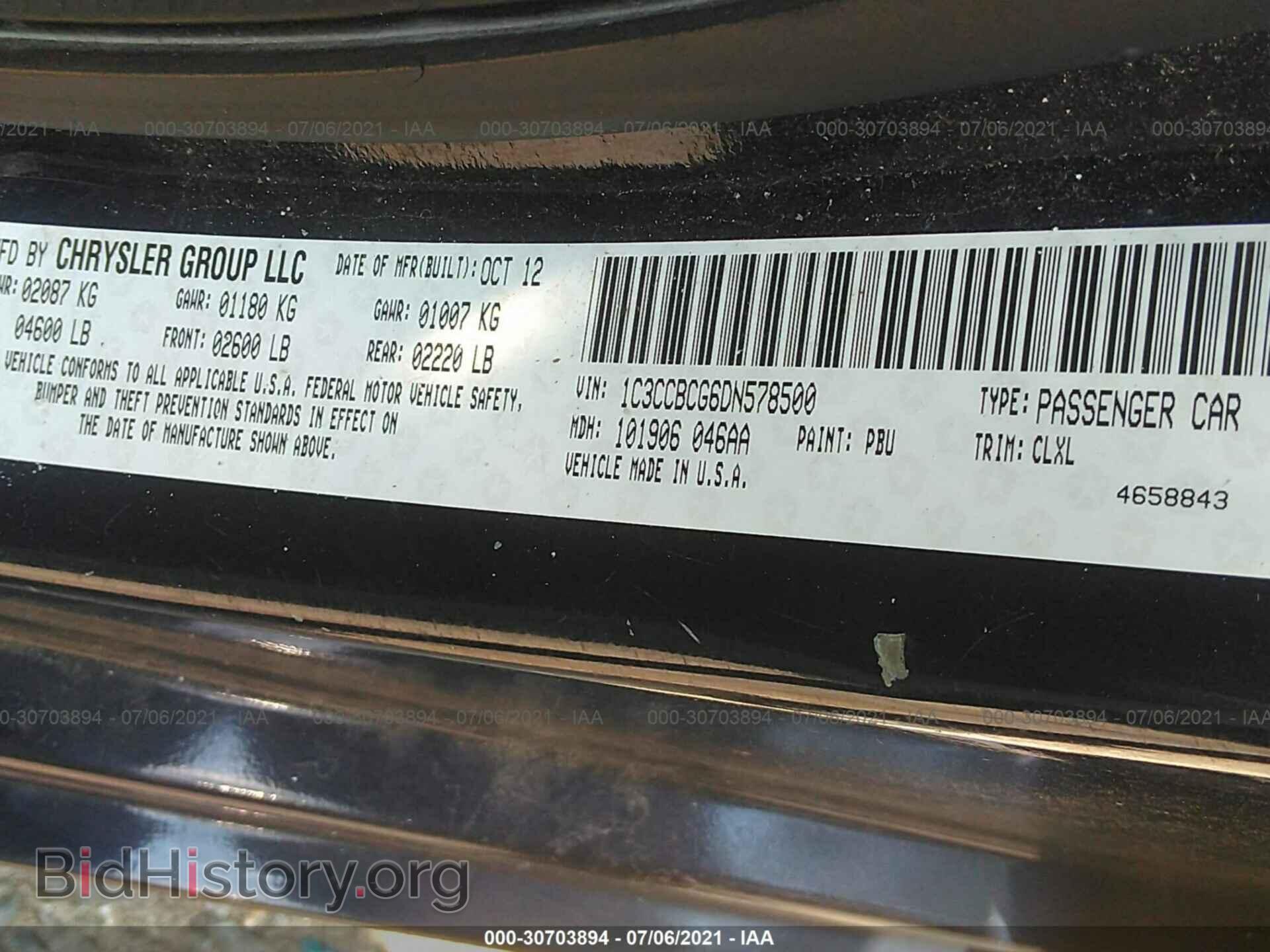 2013 CHRYSLER 200 - VIN: 1C3CCBCG6DN578500 - Фото 9