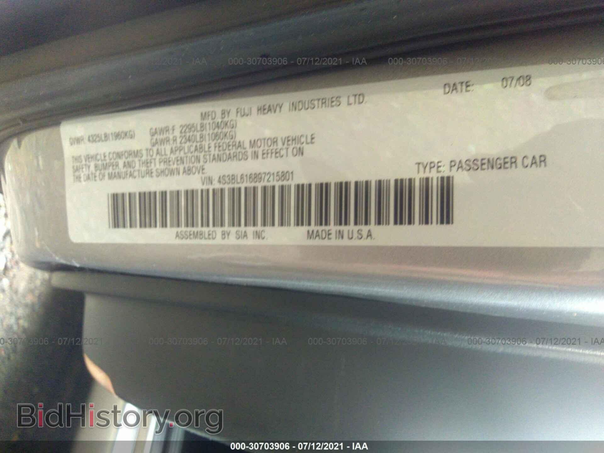 2009 SUBARU LEGACY - VIN: 4S3BL616897215801 - Фото 9