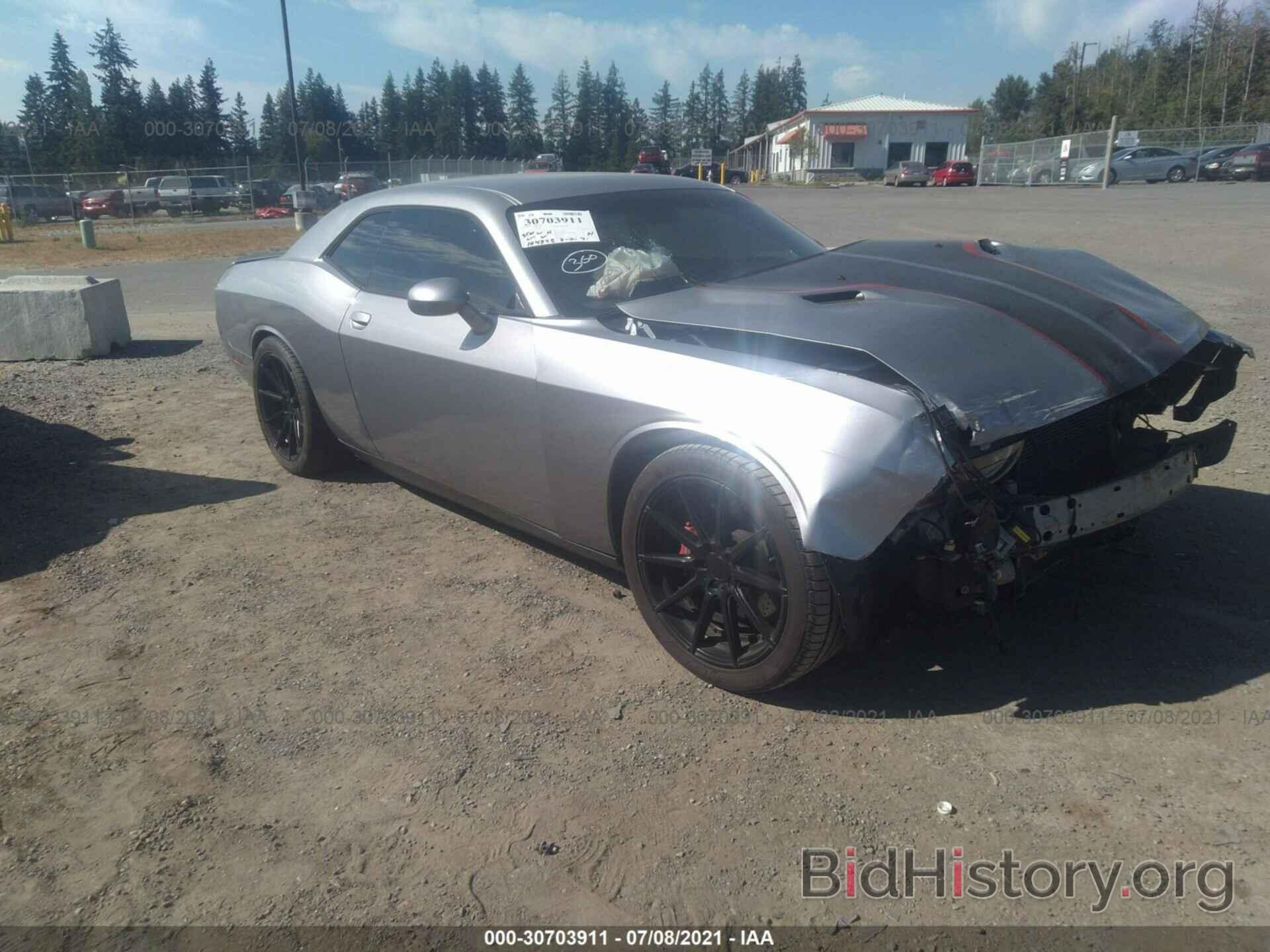 Photo 2B3CJ4DG3BH542010 - DODGE CHALLENGER 2011