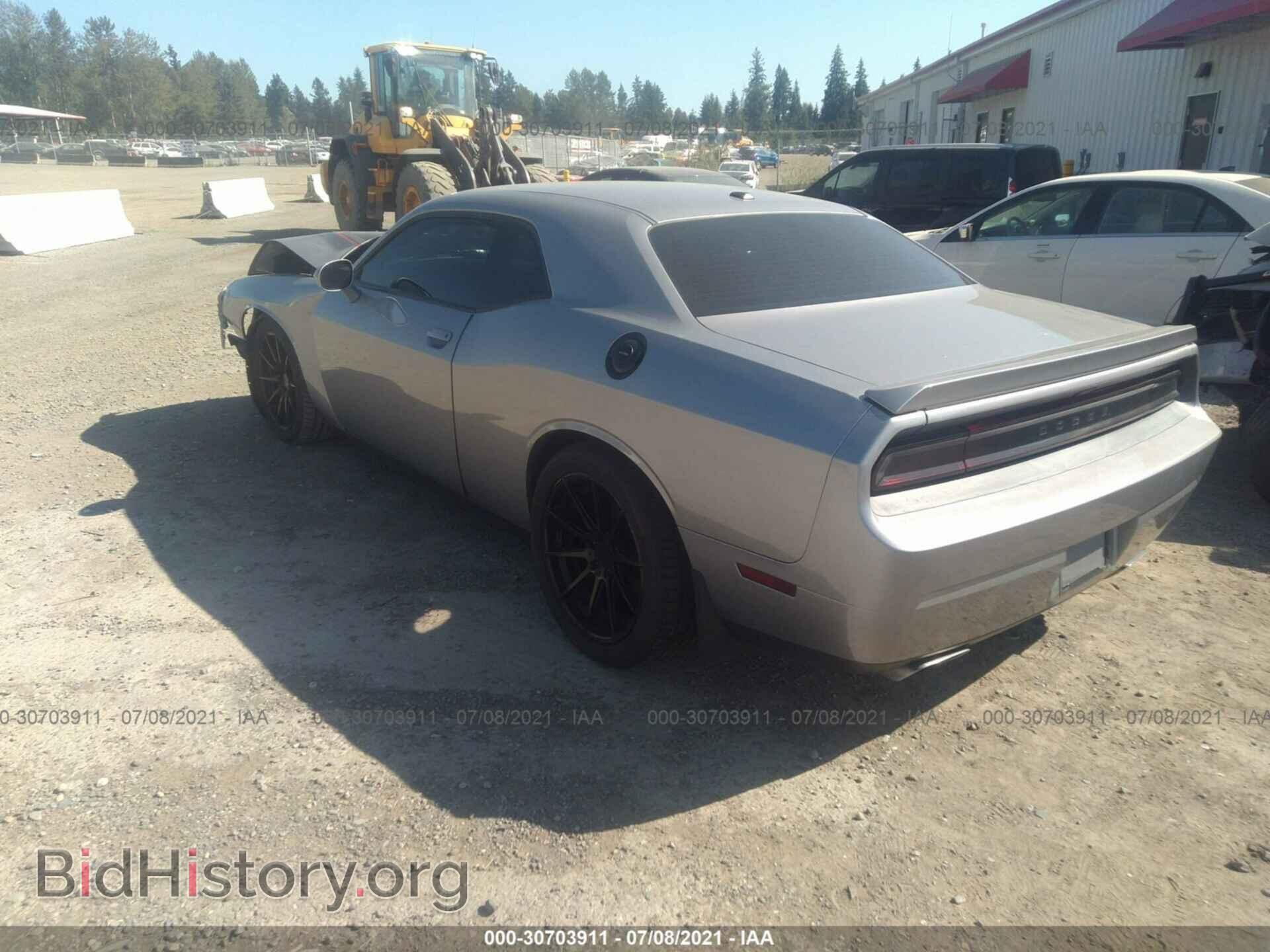 2011 DODGE CHALLENGER - VIN: 2B3CJ4DG3BH542010 - Photo 3