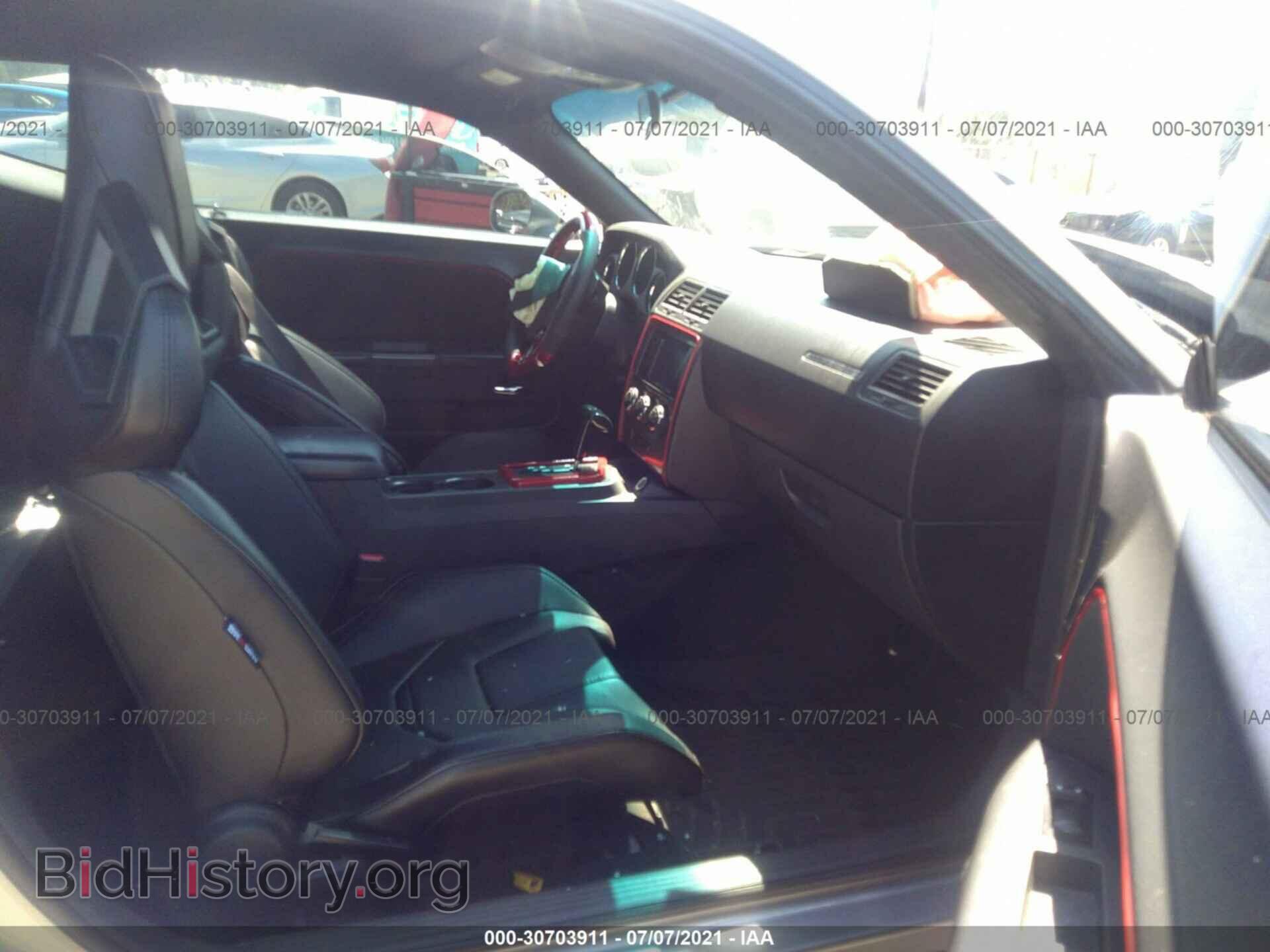 2011 DODGE CHALLENGER - VIN: 2B3CJ4DG3BH542010 - Photo 5