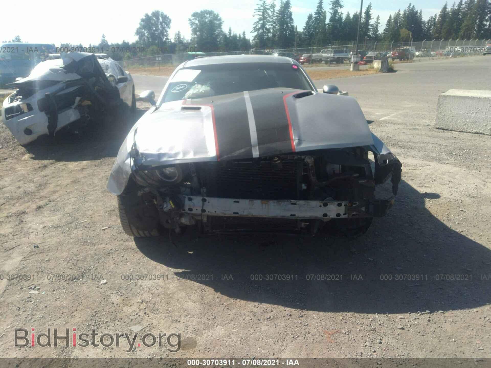 2011 DODGE CHALLENGER - VIN: 2B3CJ4DG3BH542010 - Photo 6