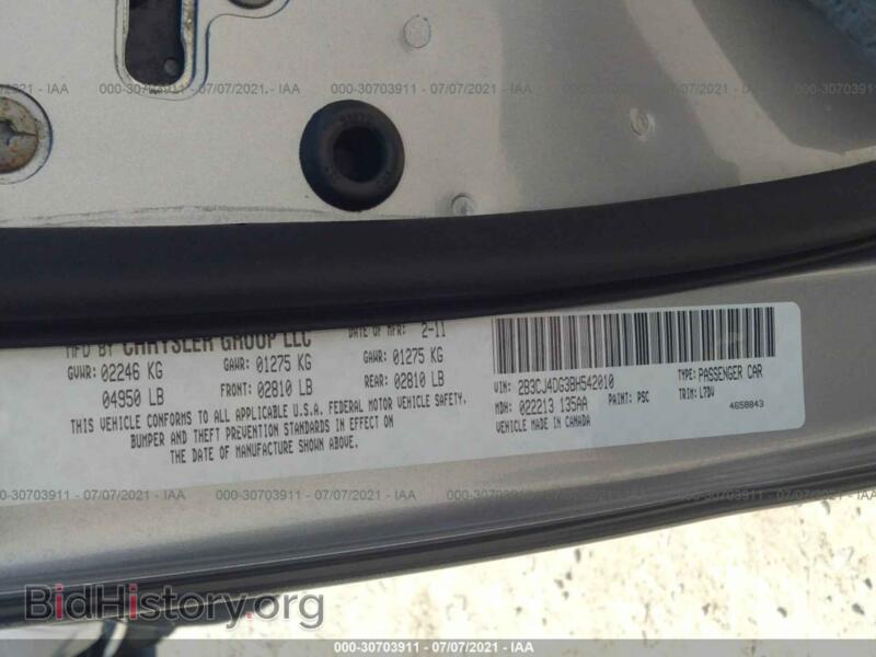 2011 Dodge CHALLENGER (VIN 2B3CJ4DG3BH542010) — photo 9 of 12