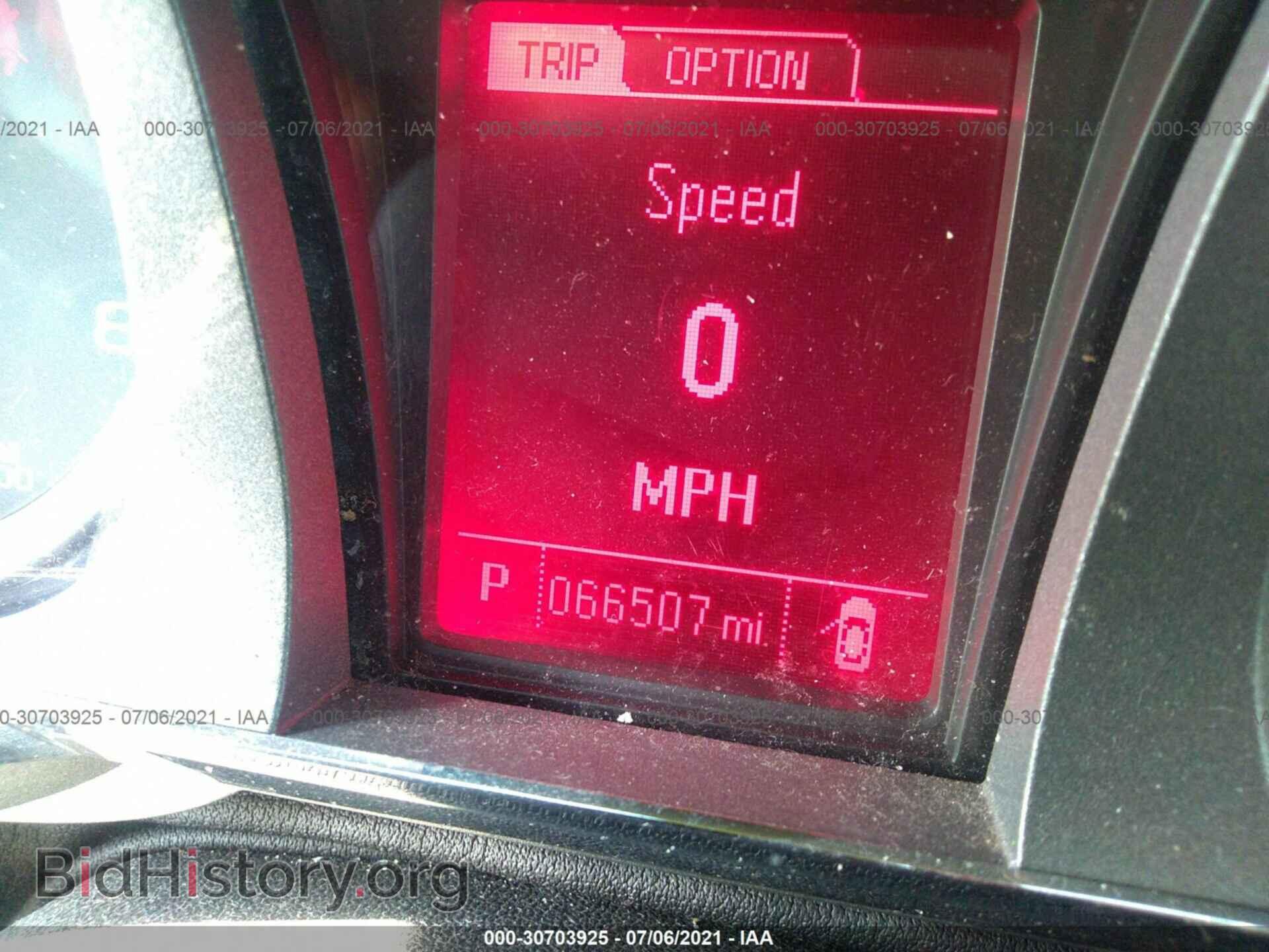 2014 GMC TERRAIN - VIN: 2GKALMEK9E6176111 - Photo 7