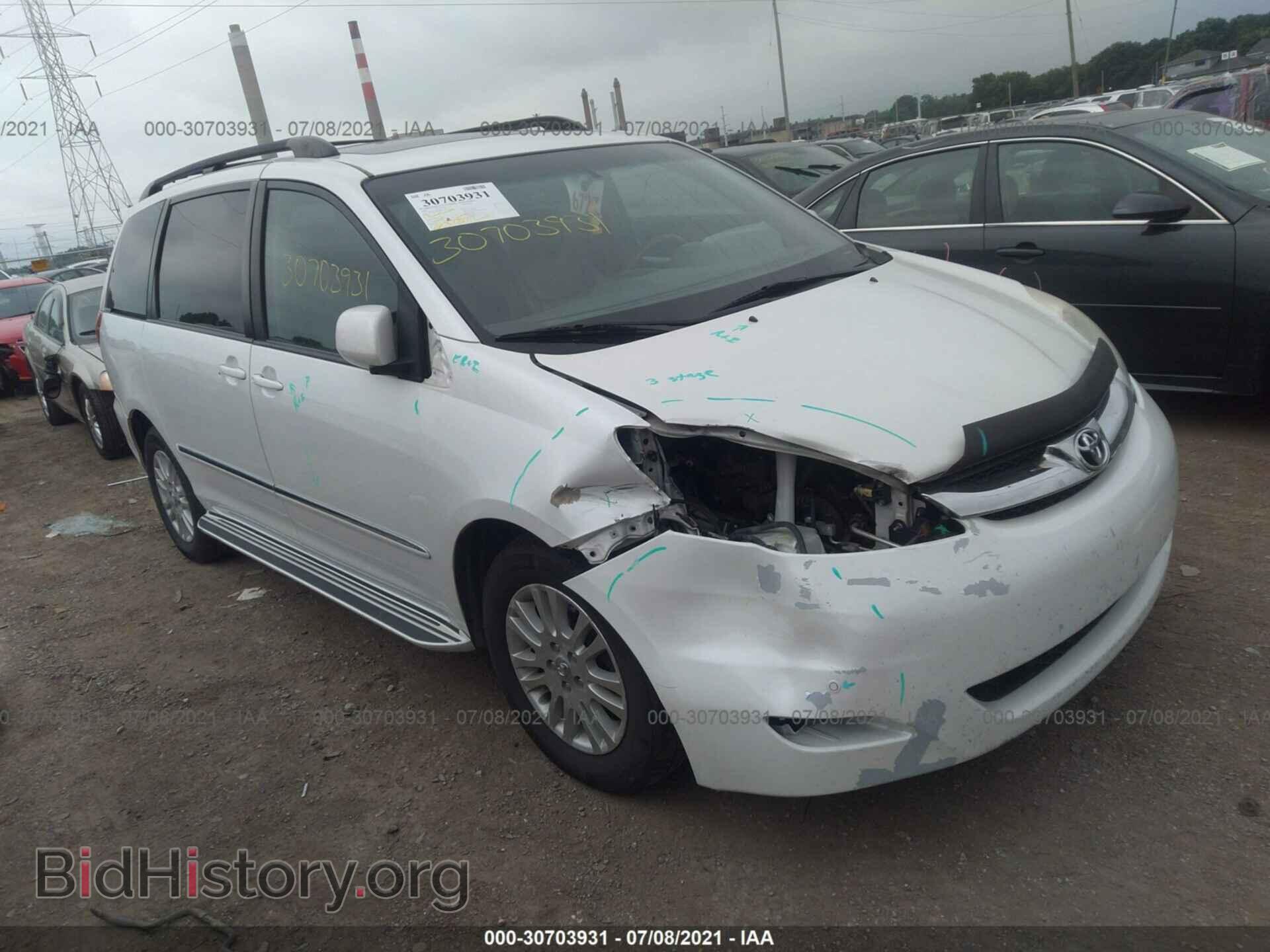Фотография 5TDBK22C58S017875 - TOYOTA SIENNA 2008