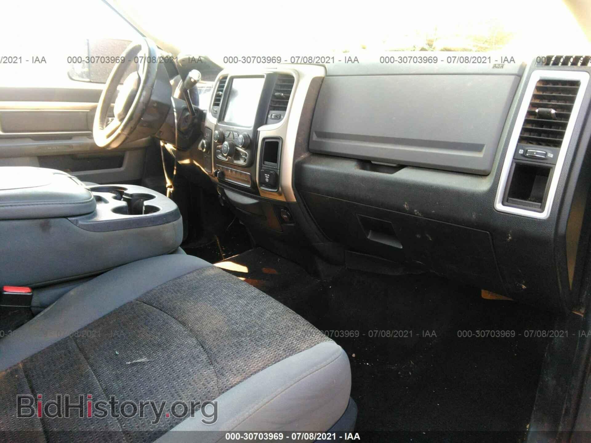 2014 RAM 3500 - VIN: 3C63R3HJ7EG269866 - Фото 5