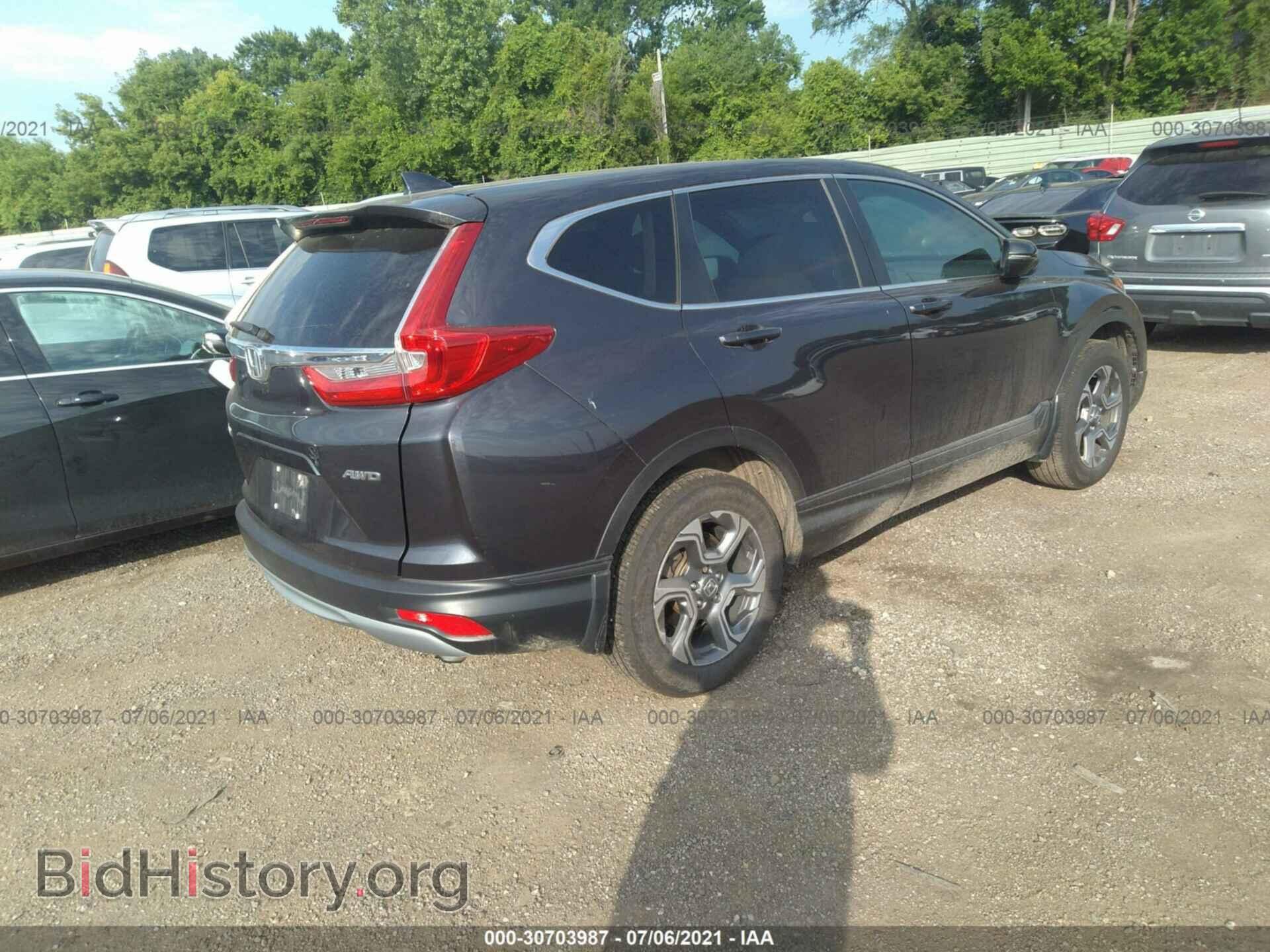 2017 HONDA CR-V - VIN: 2HKRW2H55HH662107 - Фото 4