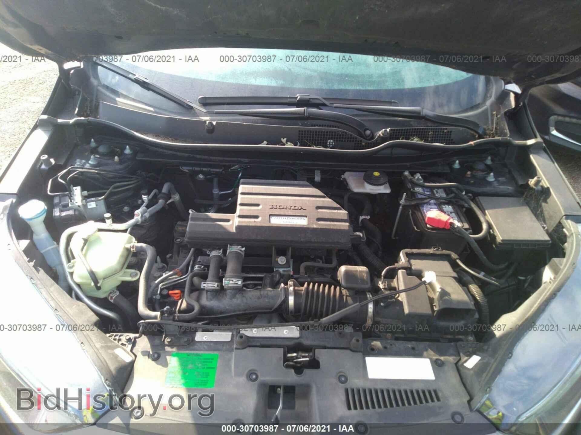 2017 HONDA CR-V - VIN: 2HKRW2H55HH662107 - Фото 10