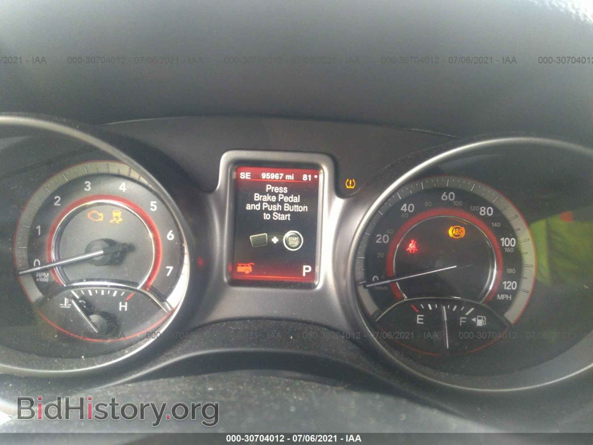 2017 DODGE JOURNEY - VIN: 3C4PDCGB7HT525941 - Фото 7
