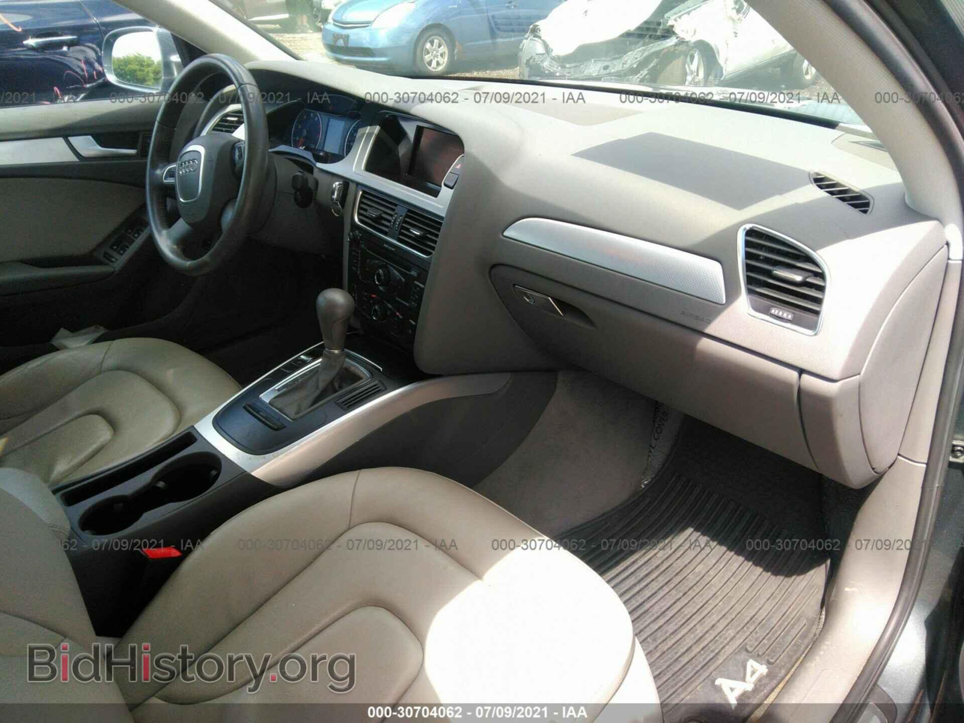 2012 AUDI A4 - VIN: WAUAFAFLXCA119633 - Фото 5
