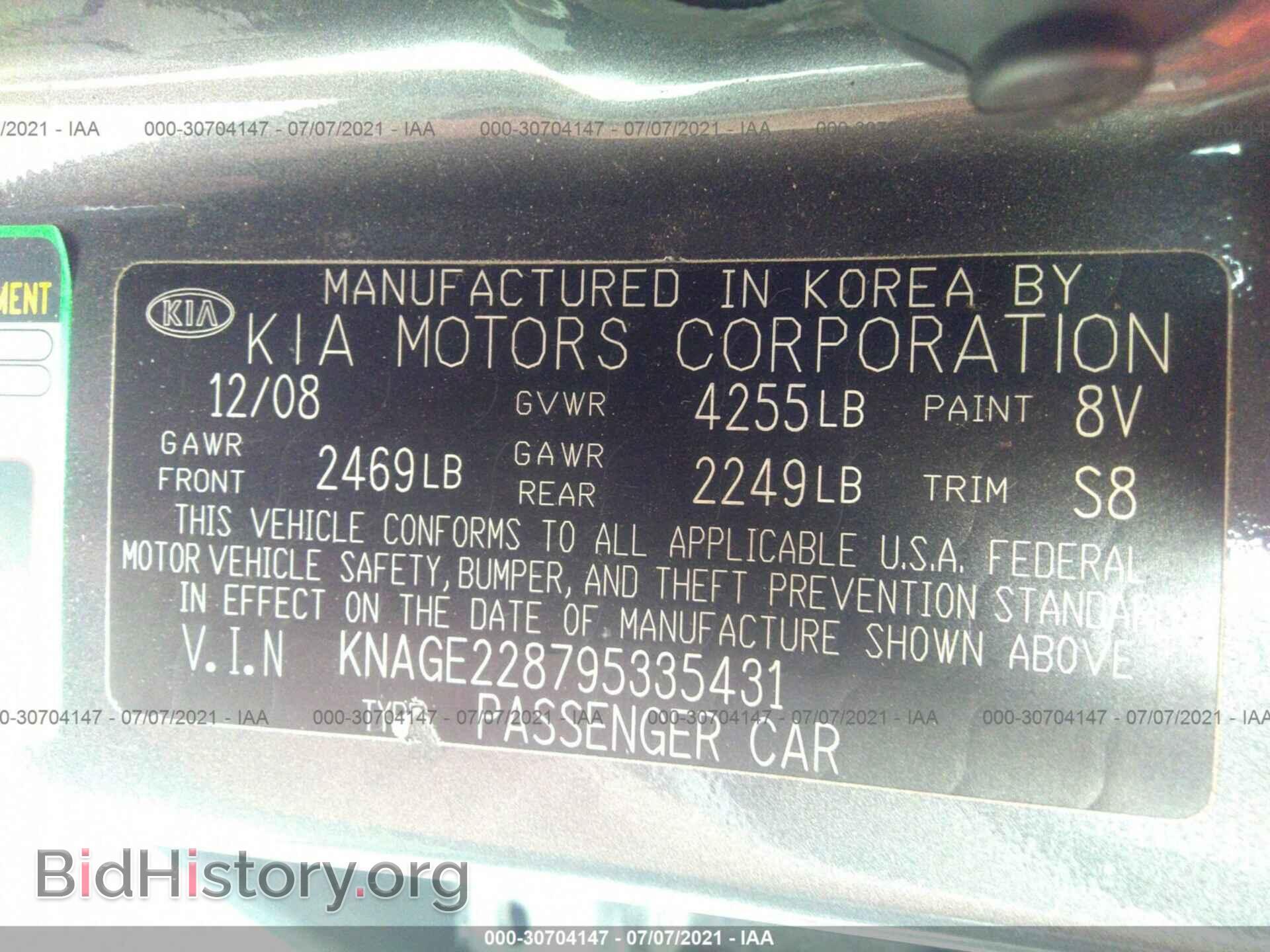 2009 KIA OPTIMA - VIN: KNAGE228795335431 - Фото 9