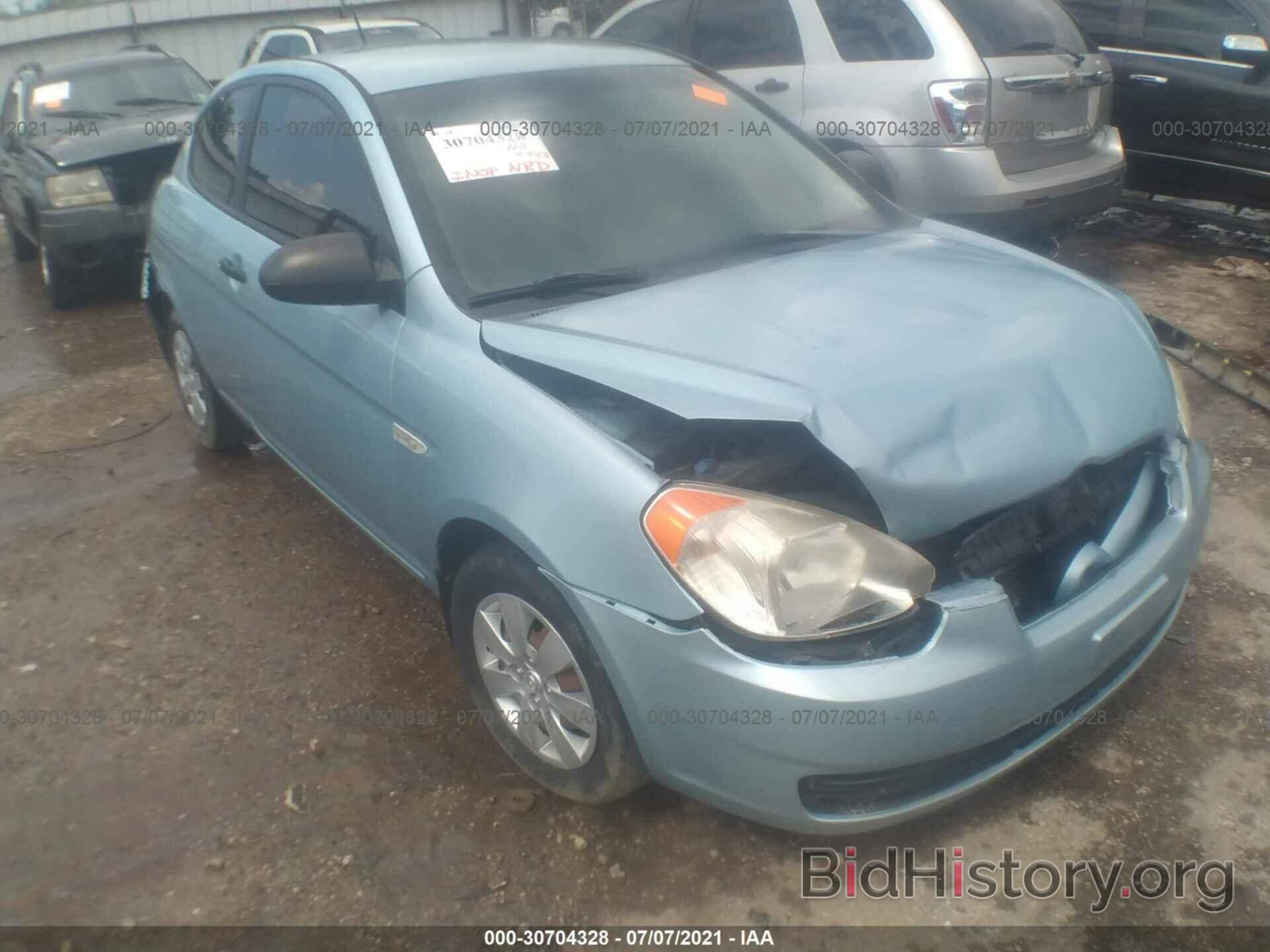 Photo KMHCM36C28U075237 - HYUNDAI ACCENT 2008