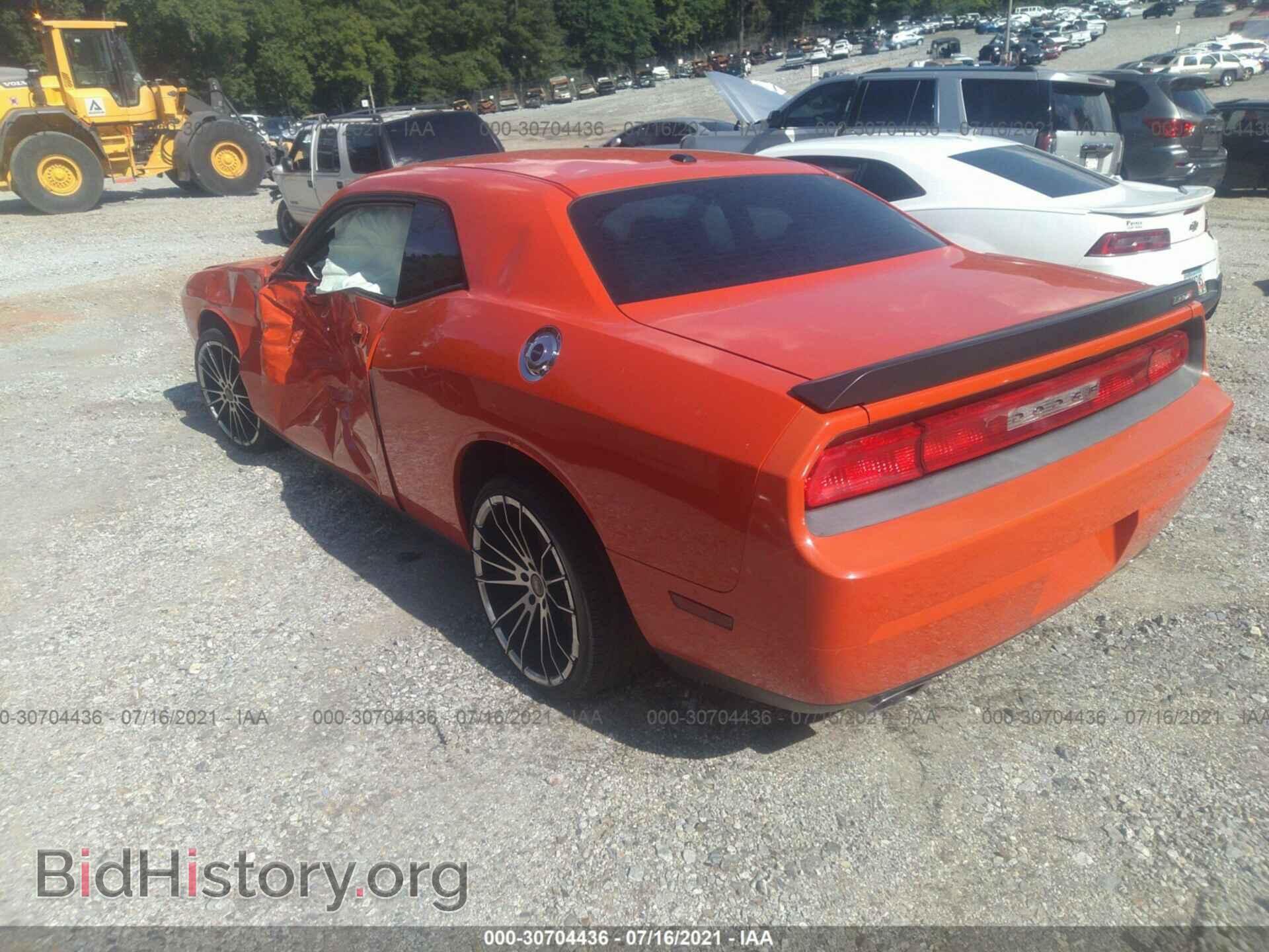 2010 DODGE CHALLENGER - VIN: 2B3CJ7DW3AH308893 - Фото 3