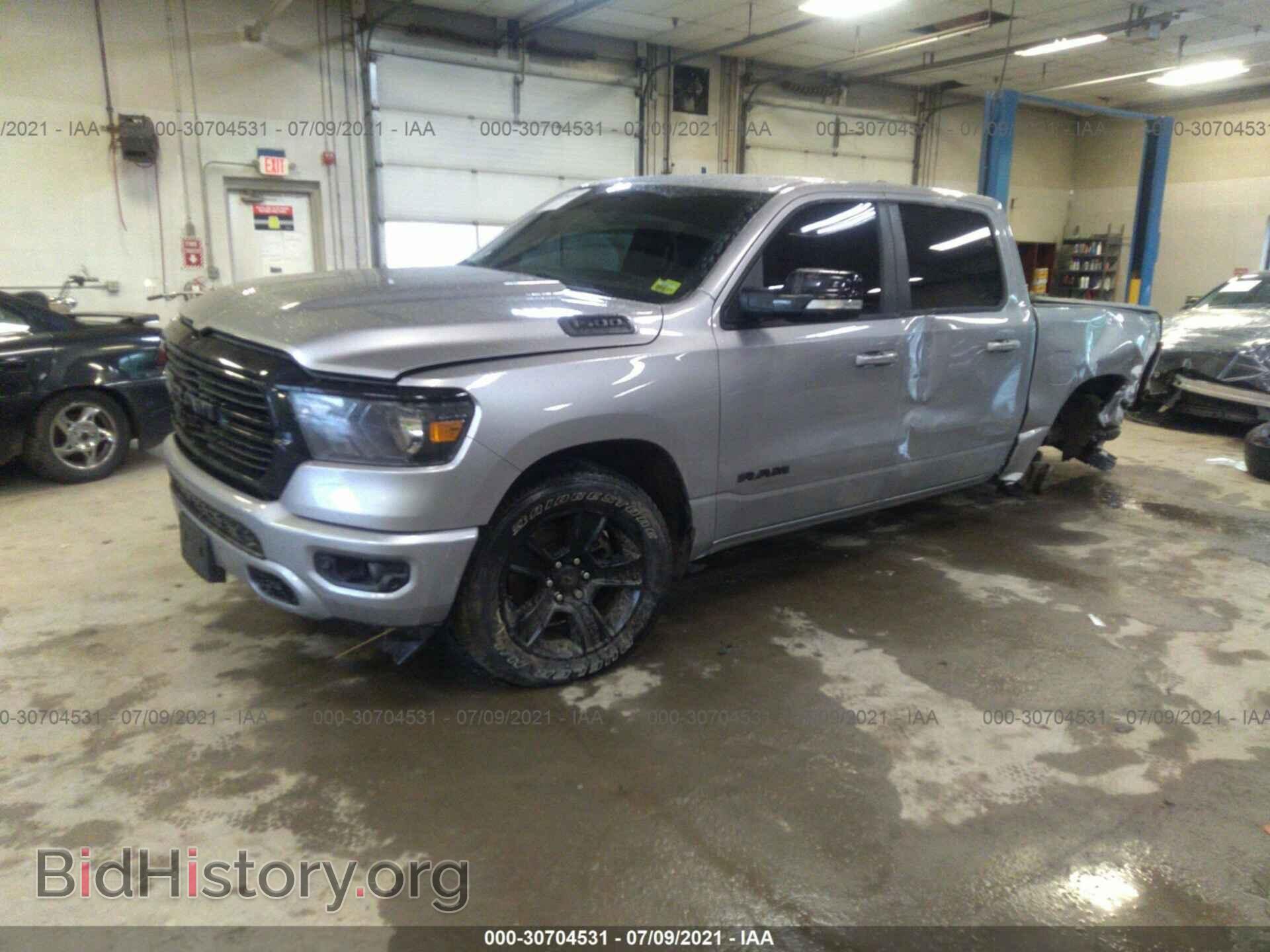 2021 RAM 1500 - VIN: 1C6SRFFT5MN586262 - Фото 2