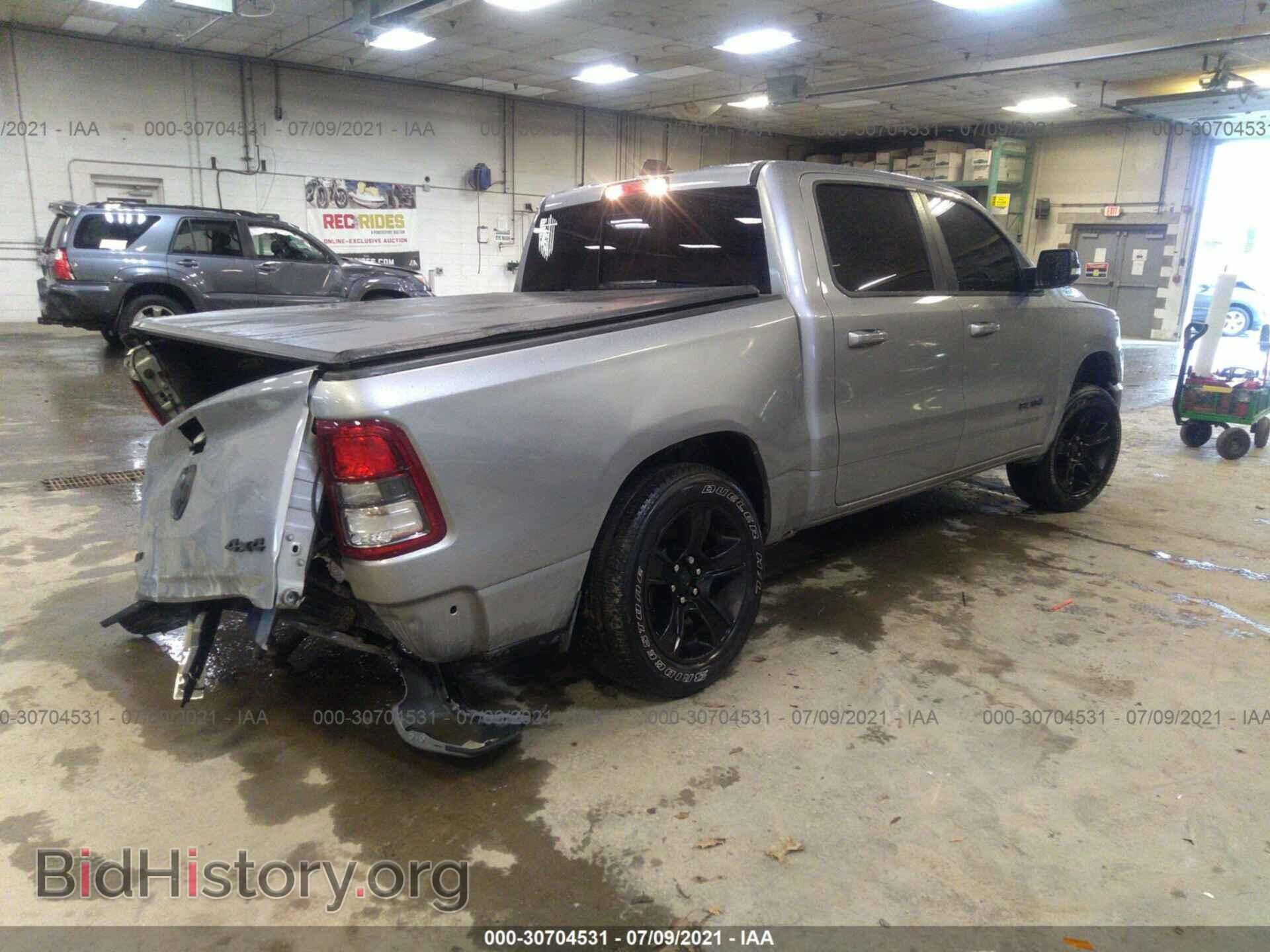 2021 RAM 1500 - VIN: 1C6SRFFT5MN586262 - Фото 4