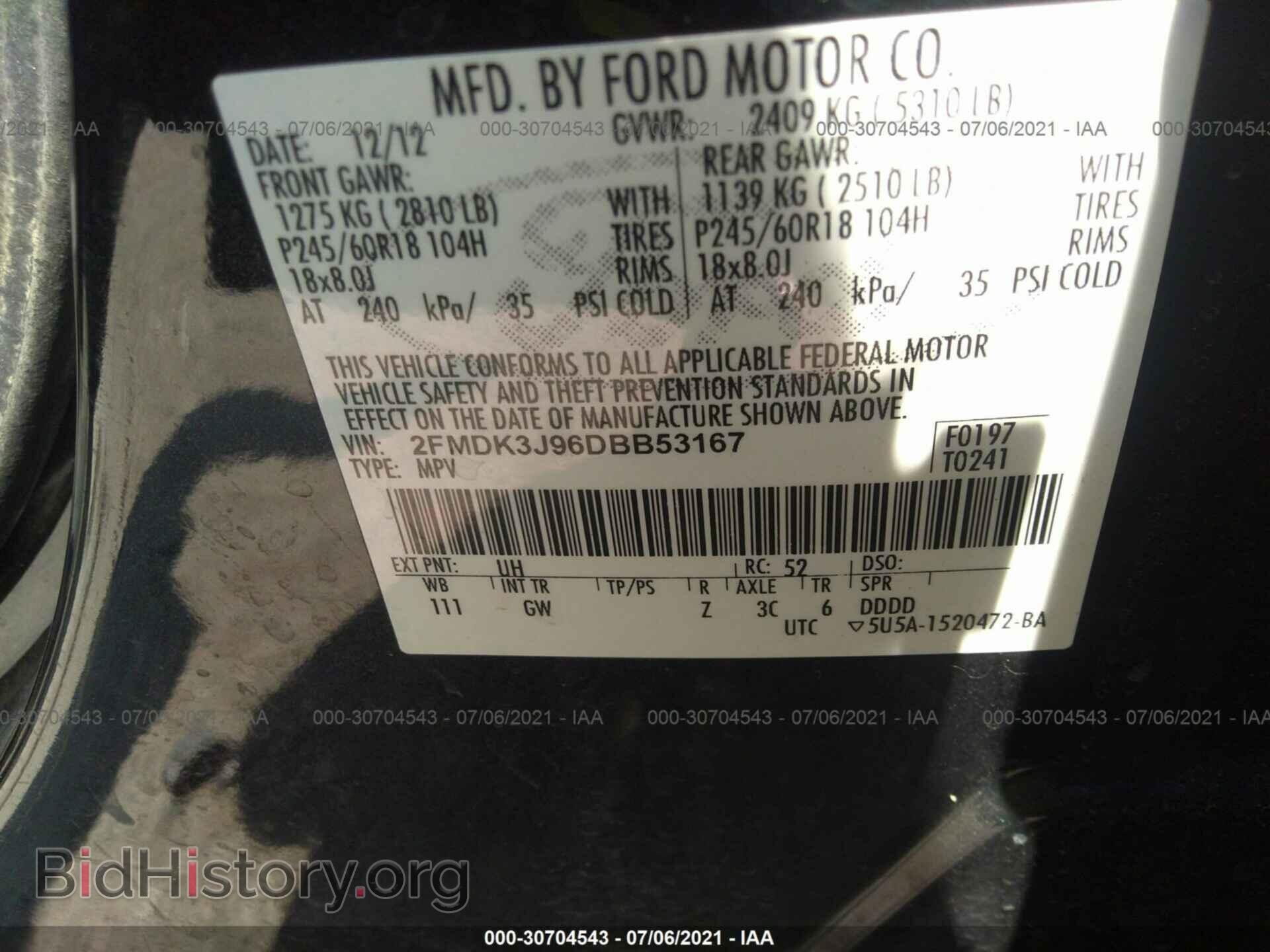 2013 FORD EDGE - VIN: 2FMDK3J96DBB53167 - Фото 9