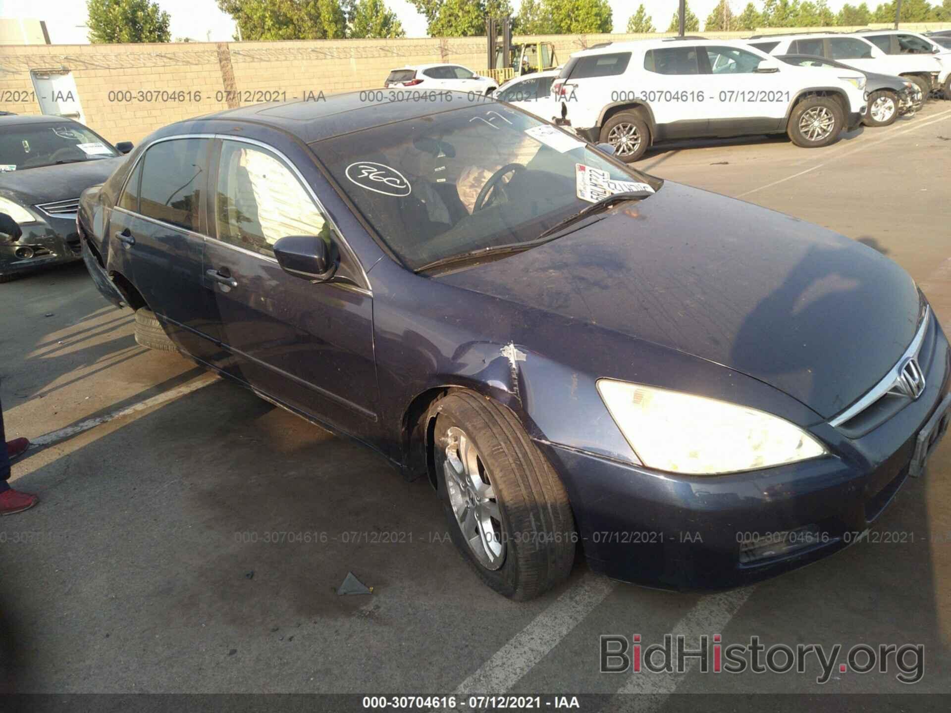 Фотография 1HGCM56746A008044 - HONDA ACCORD SDN 2006