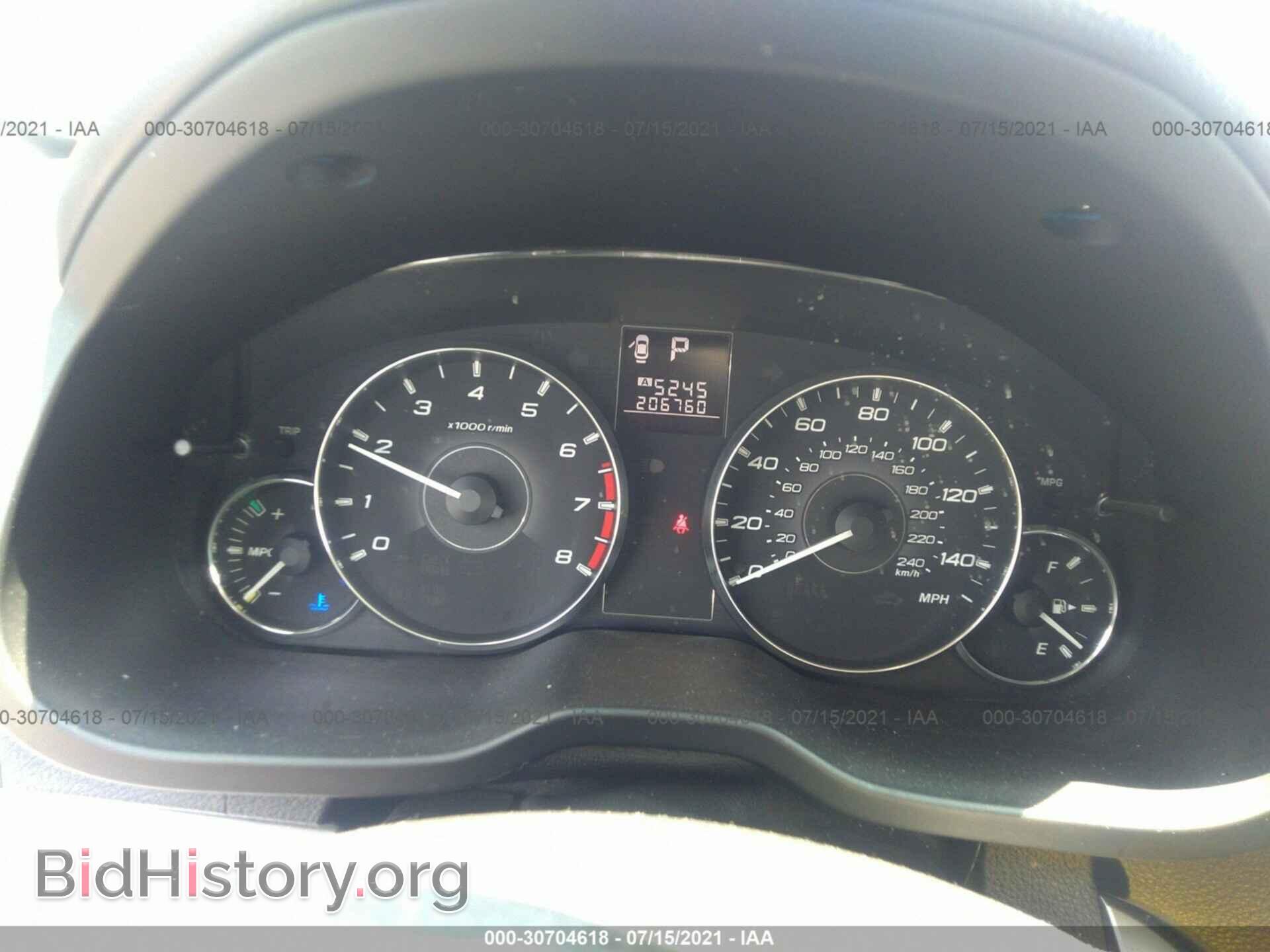 2012 SUBARU OUTBACK - VIN: 4S4BRBCC5C3272381 - Фото 7