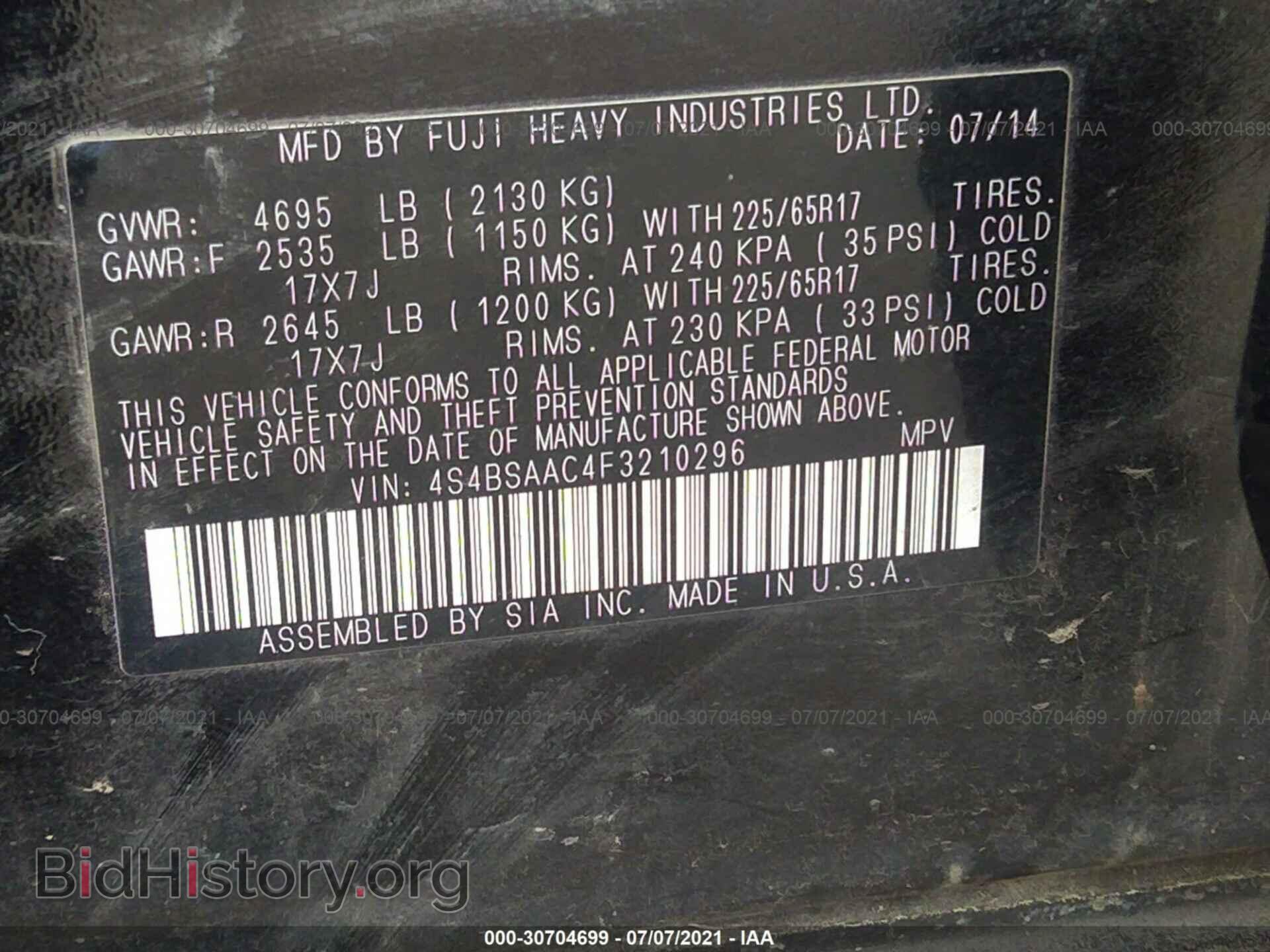 2015 SUBARU OUTBACK - VIN: 4S4BSAAC4F3210296 - Фото 9