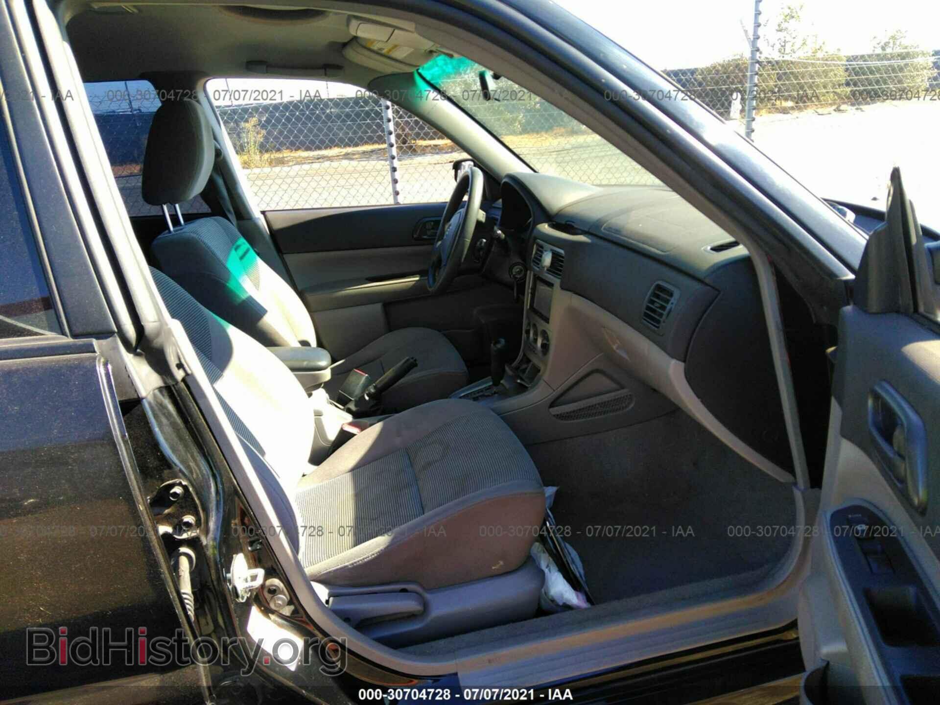 2007 SUBARU FORESTER - VIN: JF1SG63627H709876 - Фото 5