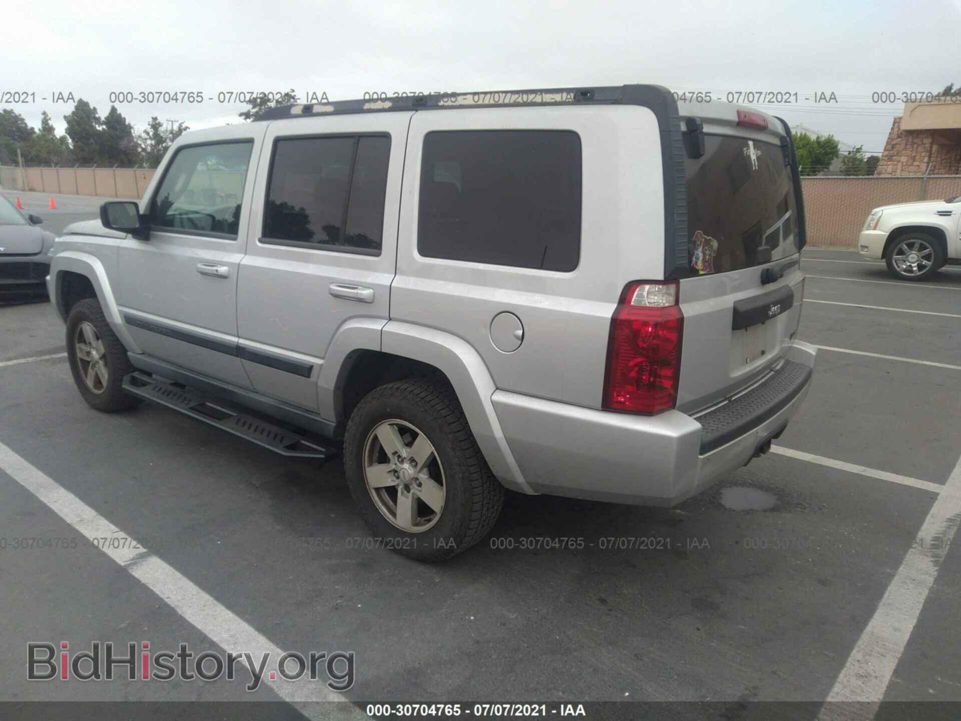 2007 JEEP COMMANDER - VIN: 1J8HH48P87C502017 - Photo 3