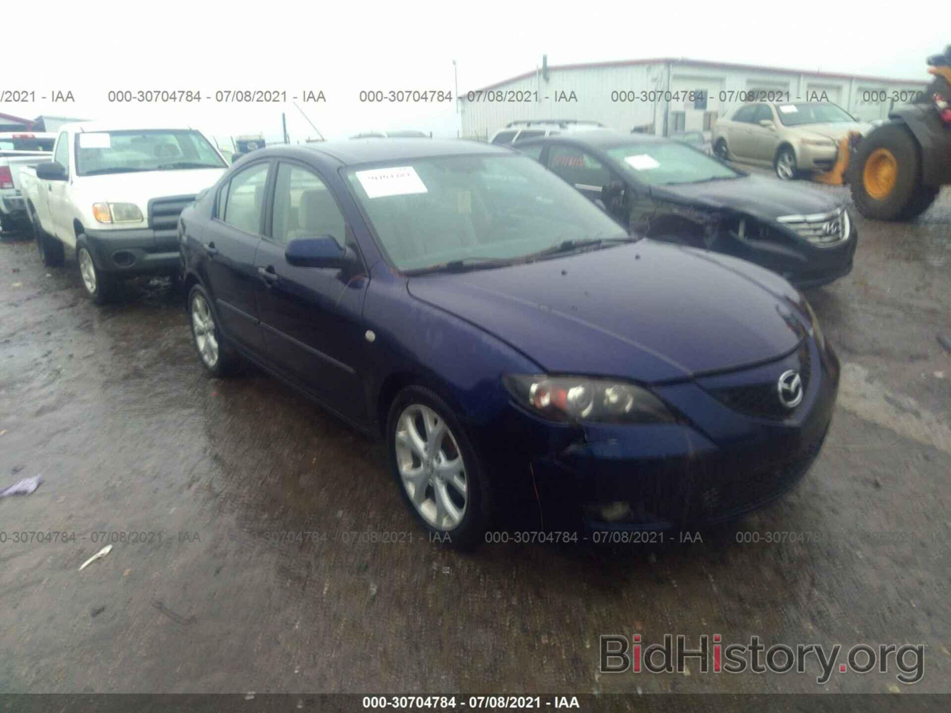 Photo JM1BK32F181162893 - MAZDA MAZDA3 2008