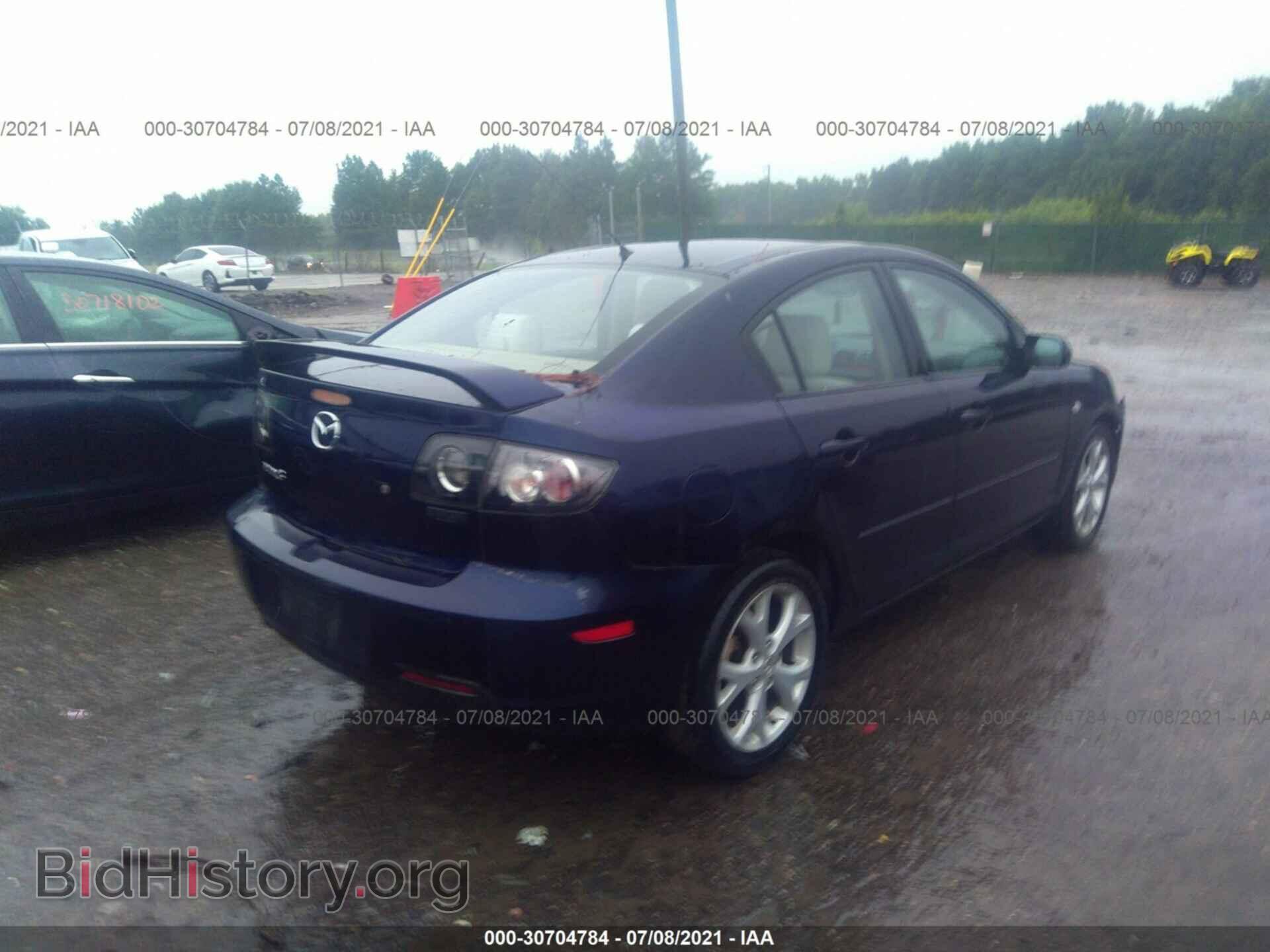 2008 MAZDA MAZDA3 - VIN: JM1BK32F181162893 - Фото 4