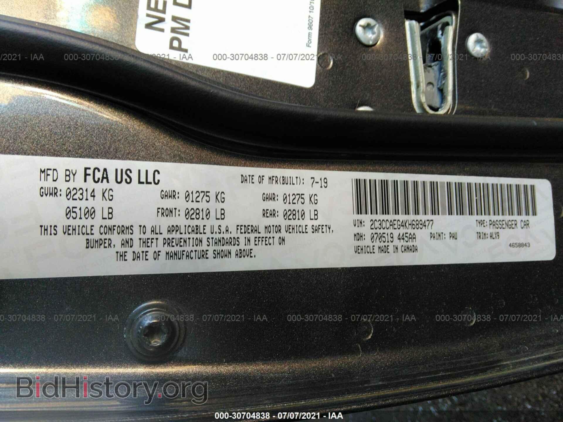 2019 CHRYSLER 300 - VIN: 2C3CCAEG4KH689477 - Фото 9