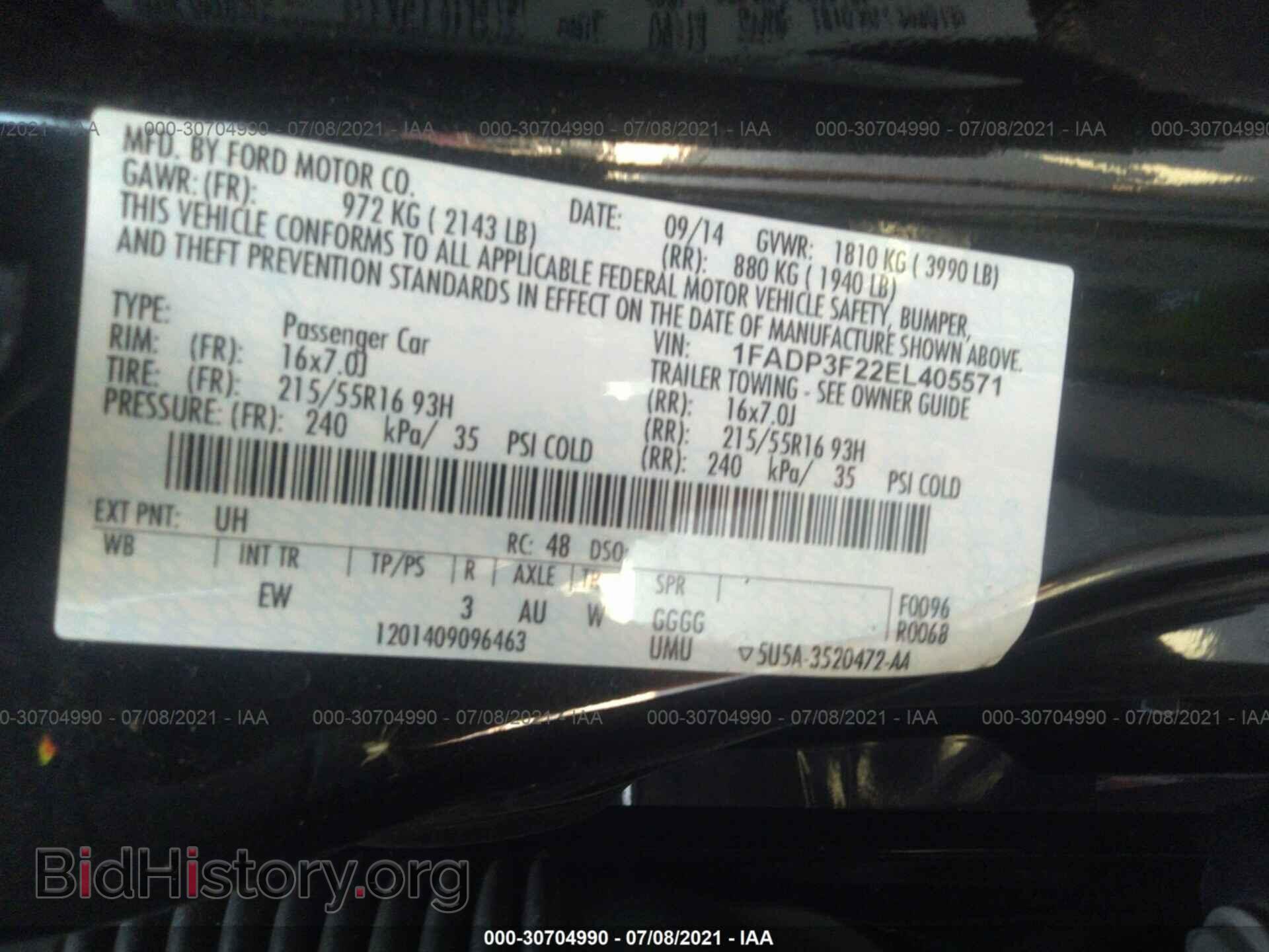2014 FORD FOCUS - VIN: 1FADP3F22EL405571 - Фото 9