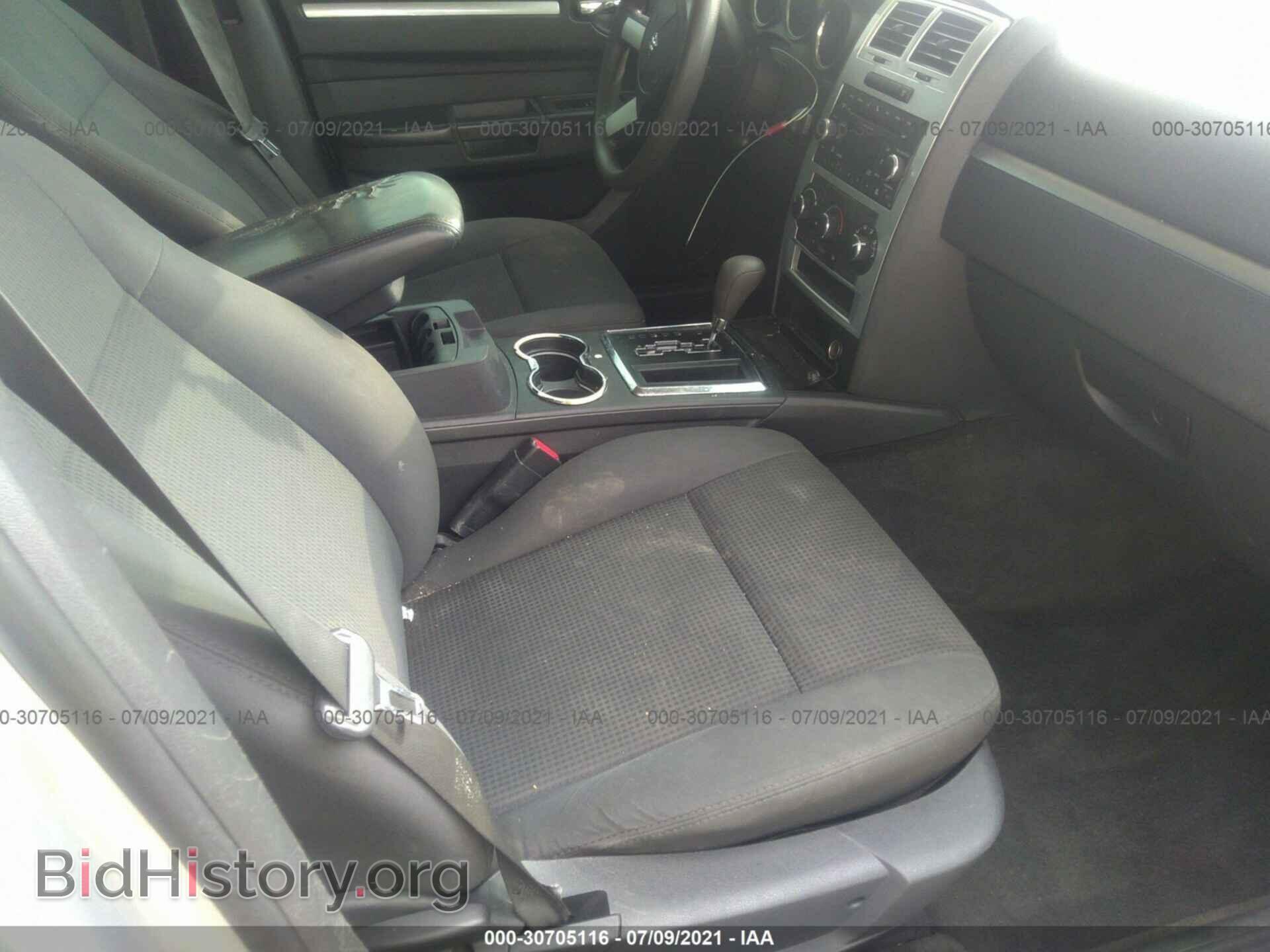 2010 DODGE CHARGER - VIN: 2B3CA3CV4AH165695 - Фото 5