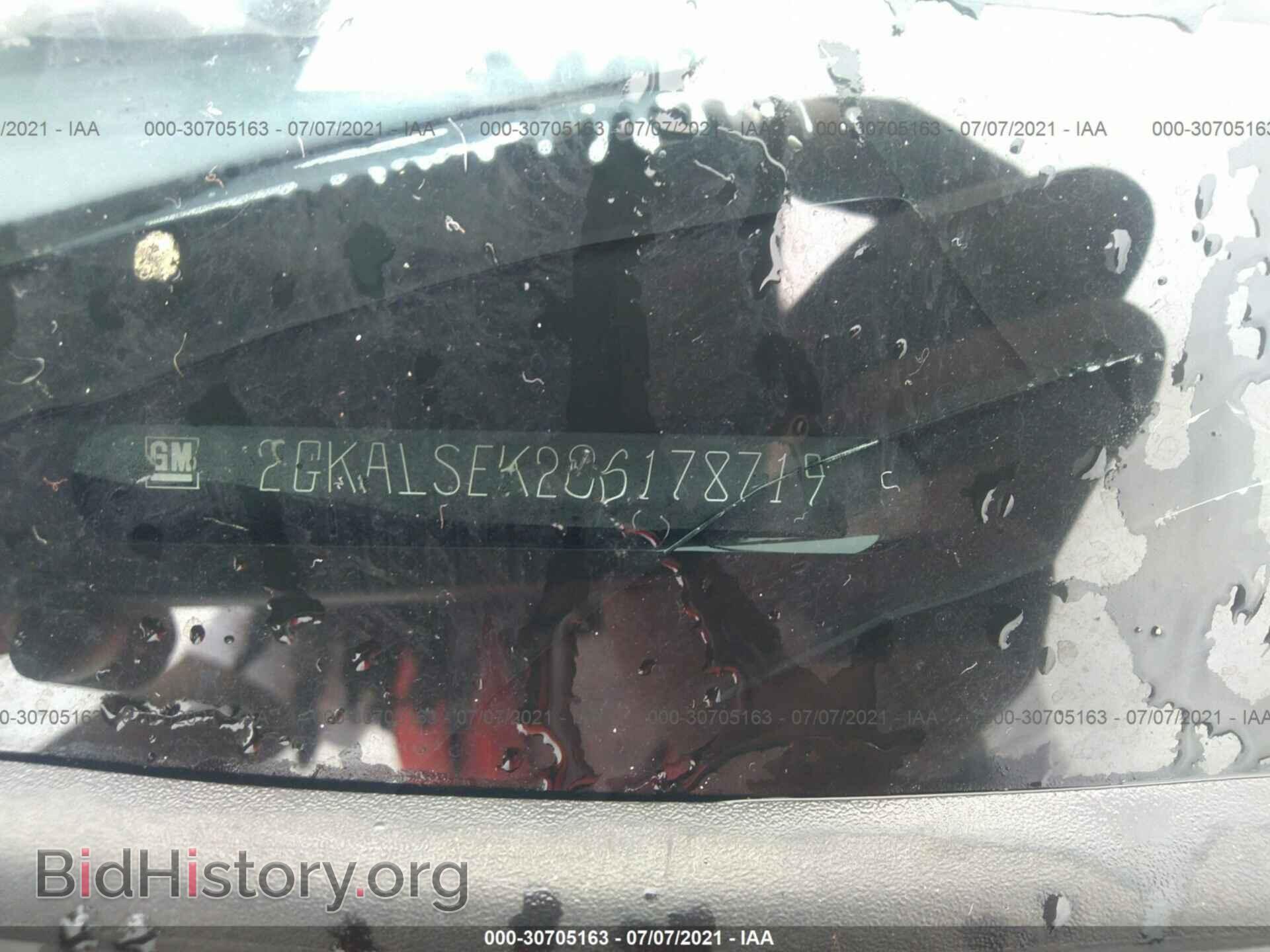 2012 GMC TERRAIN - VIN: 2GKALSEK2C6178719 - Photo 9